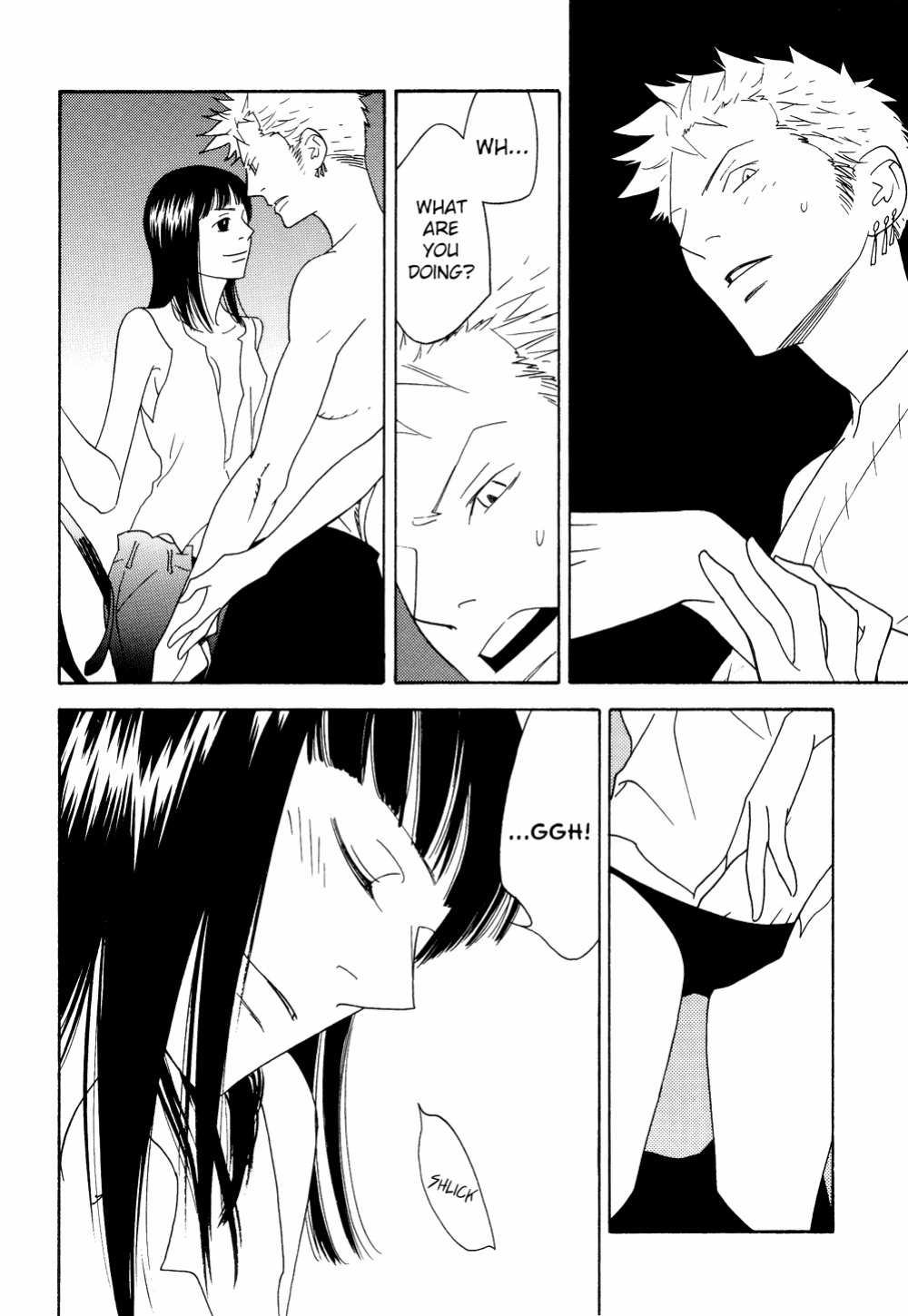 [CONAMI.CC (CONAMI)] Itazura na Hana | The Teasing Flower (One Piece) [EHCOVE]