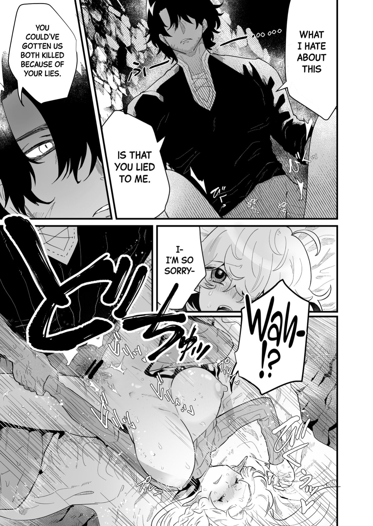 [Nayuta no Hakobune (Shishikura Sendou)] Tsumahajiki-mono no Somnia 3 | Somnia of the Outcast 3 [Black Grimoires]