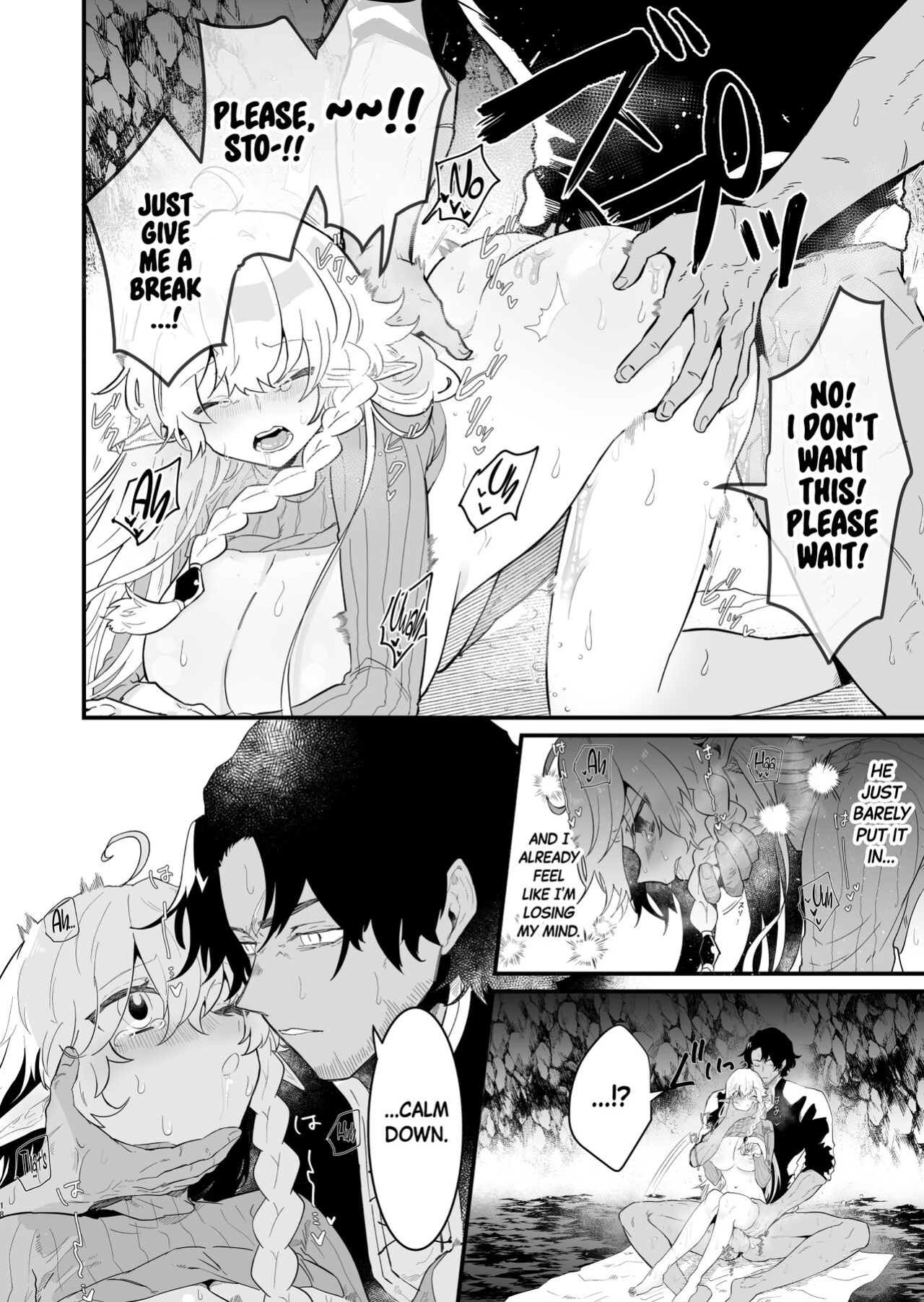 [Nayuta no Hakobune (Shishikura Sendou)] Tsumahajiki-mono no Somnia 3 | Somnia of the Outcast 3 [Black Grimoires]