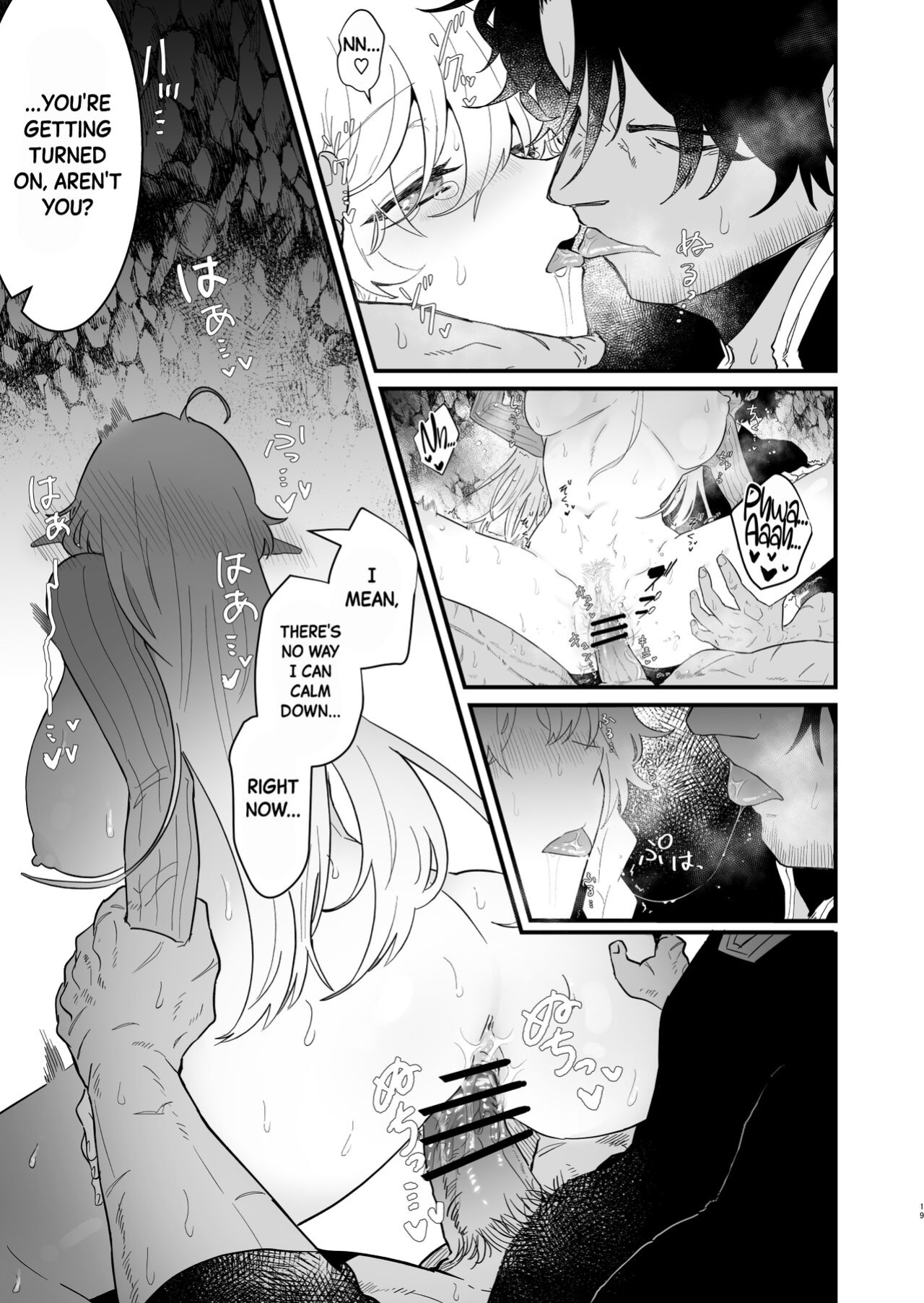 [Nayuta no Hakobune (Shishikura Sendou)] Tsumahajiki-mono no Somnia 3 | Somnia of the Outcast 3 [Black Grimoires]
