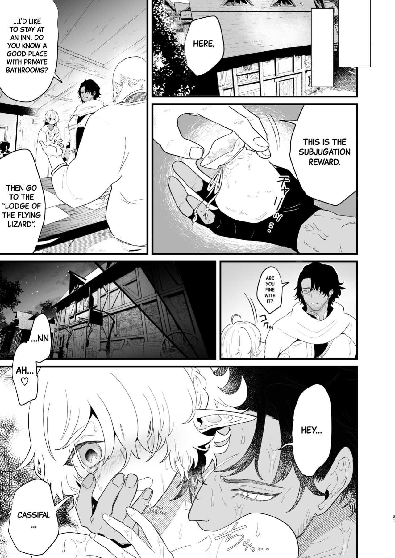 [Nayuta no Hakobune (Shishikura Sendou)] Tsumahajiki-mono no Somnia 3 | Somnia of the Outcast 3 [Black Grimoires]