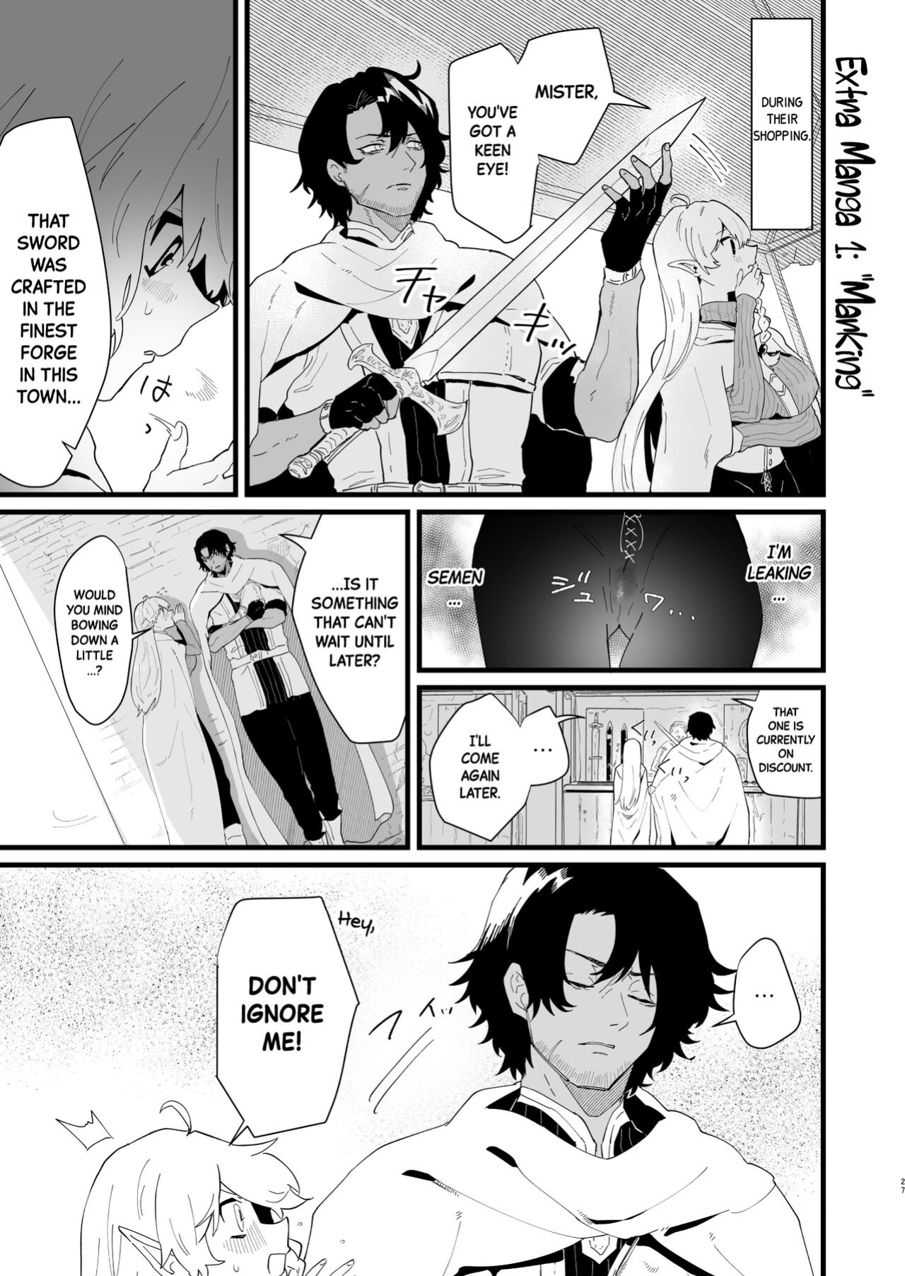 [Nayuta no Hakobune (Shishikura Sendou)] Tsumahajiki-mono no Somnia 3 | Somnia of the Outcast 3 [Black Grimoires]