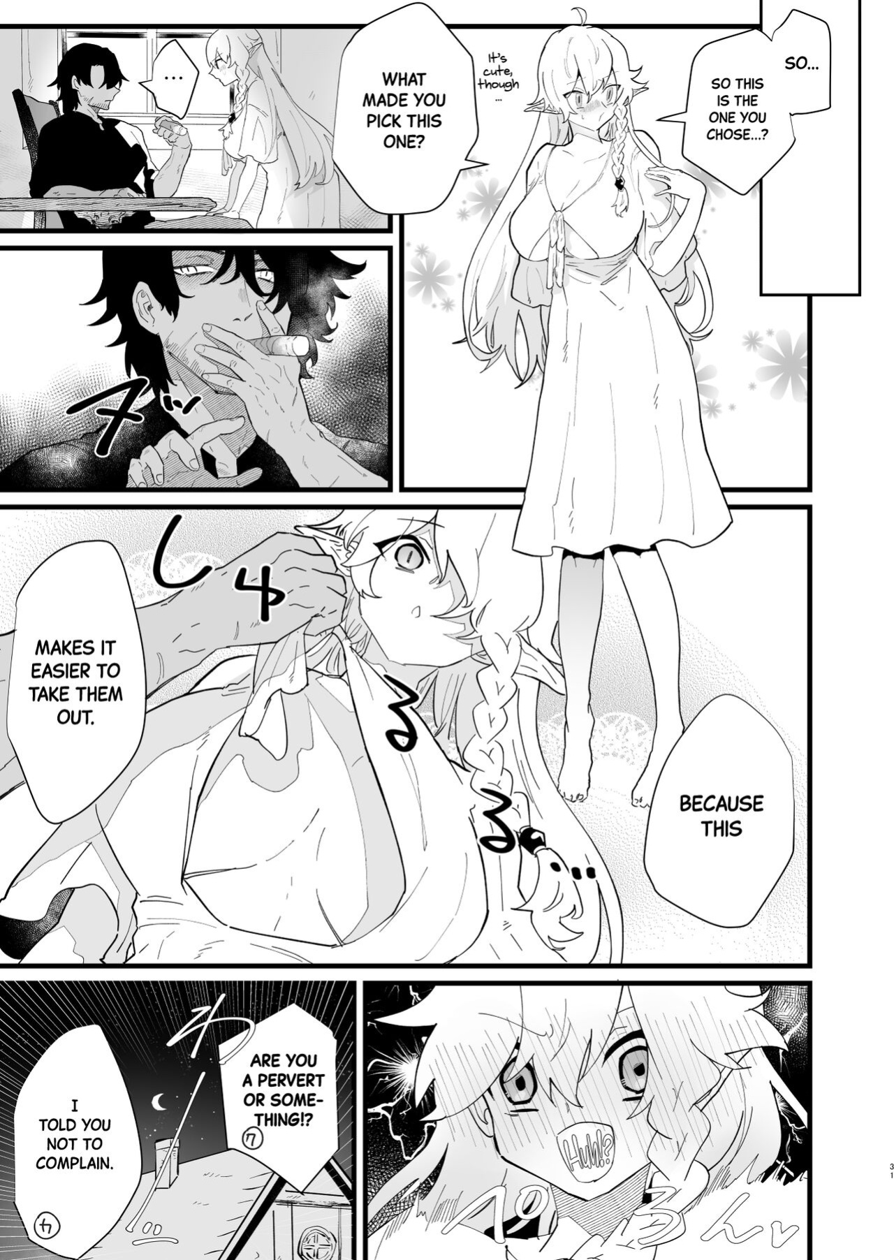 [Nayuta no Hakobune (Shishikura Sendou)] Tsumahajiki-mono no Somnia 3 | Somnia of the Outcast 3 [Black Grimoires]