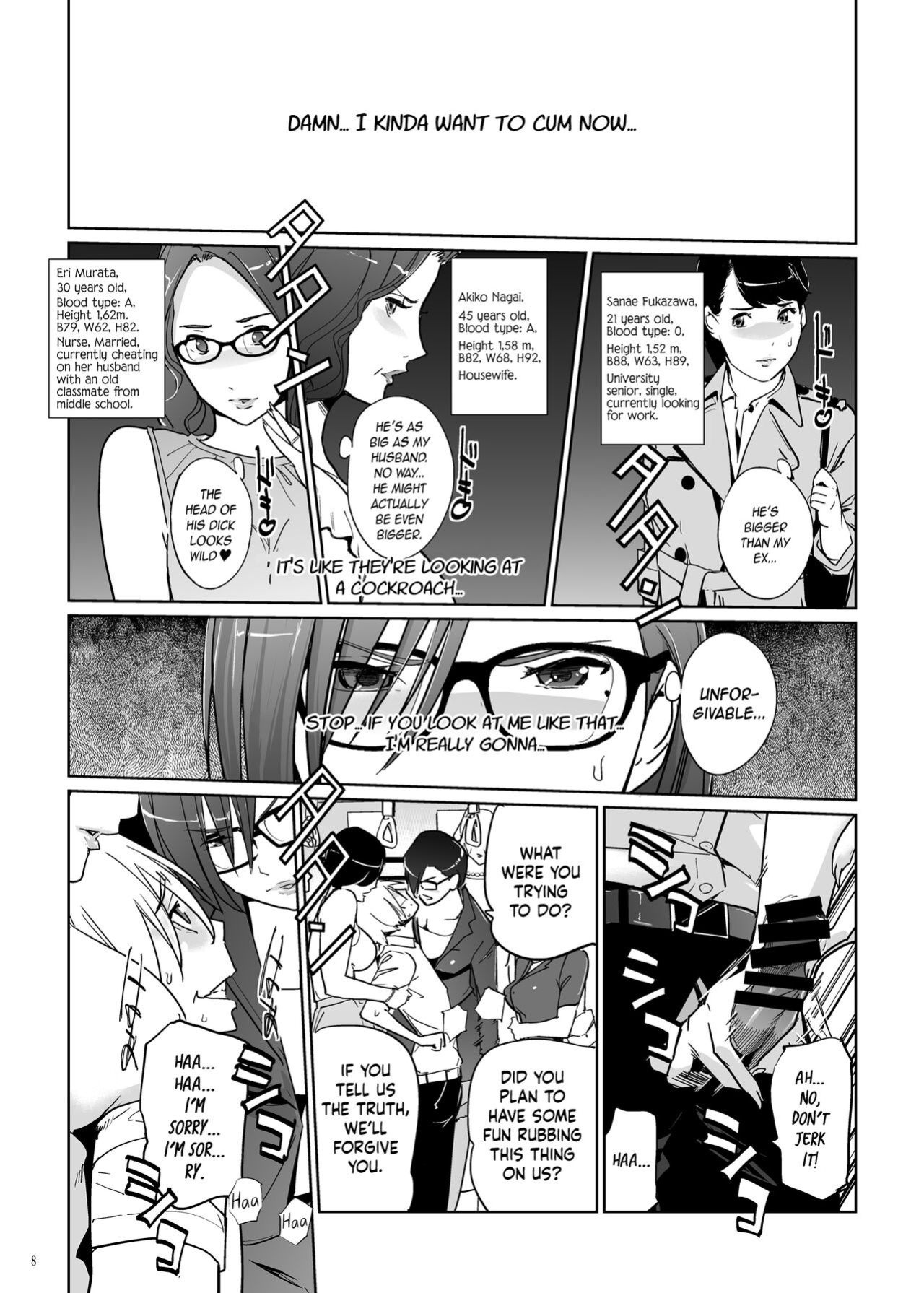 [c.n.p (clone Ningen)] Yoshioka Sensei wa Boku Senyou Deep Throat Onahole. [Kinsei Translations]