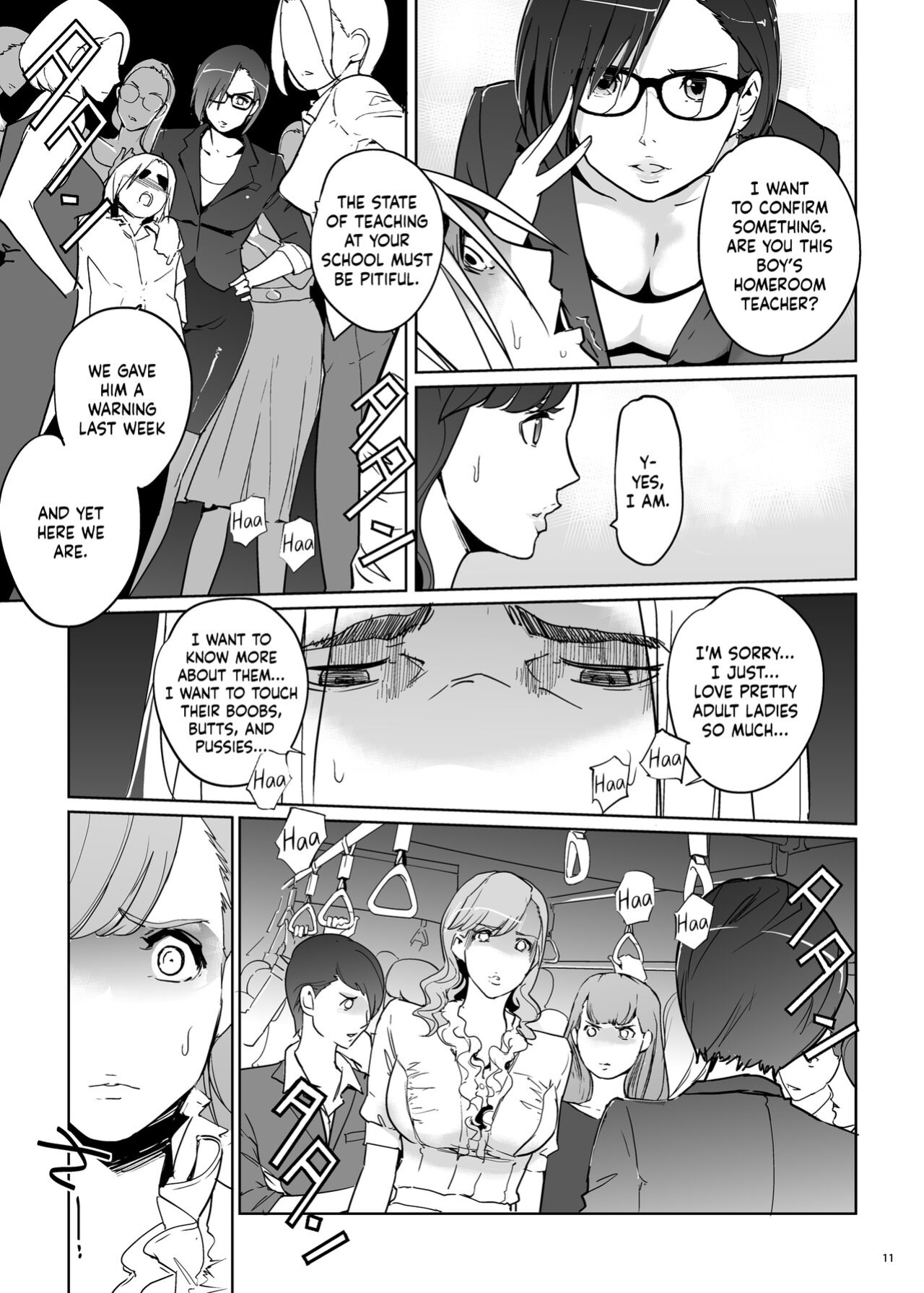 [c.n.p (clone Ningen)] Yoshioka Sensei wa Boku Senyou Deep Throat Onahole. [Kinsei Translations]