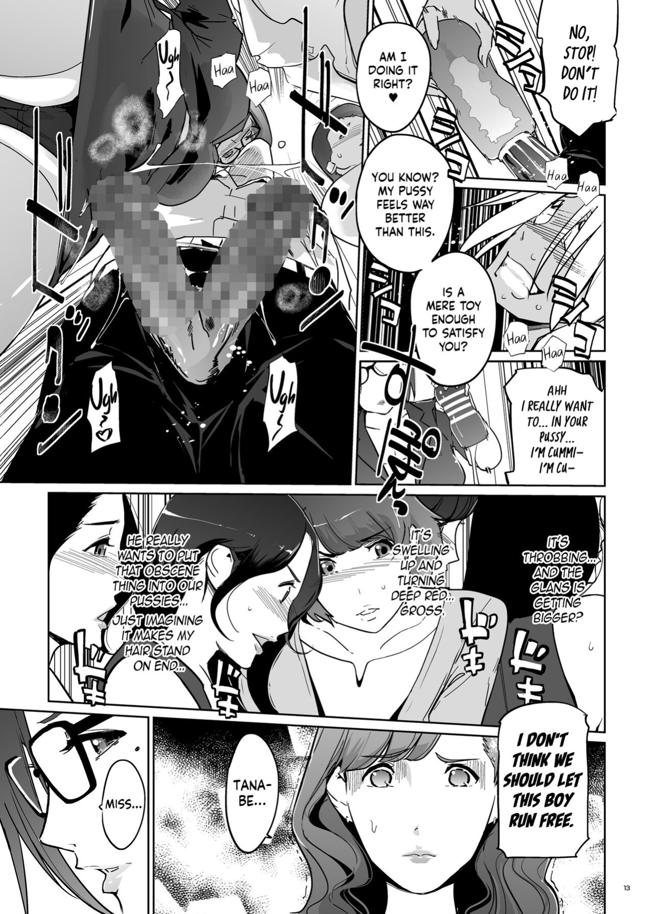 [c.n.p (clone Ningen)] Yoshioka Sensei wa Boku Senyou Deep Throat Onahole. [Kinsei Translations]