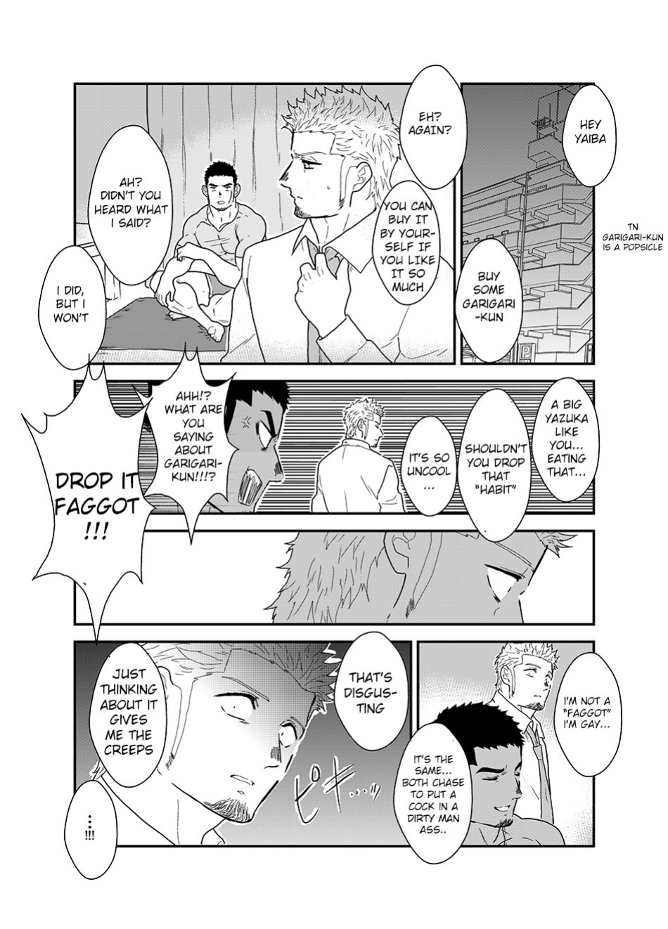 [Ikariyu (Yamome)] If you let the Yakuza cosplay as a Delivery Company {A.R}
