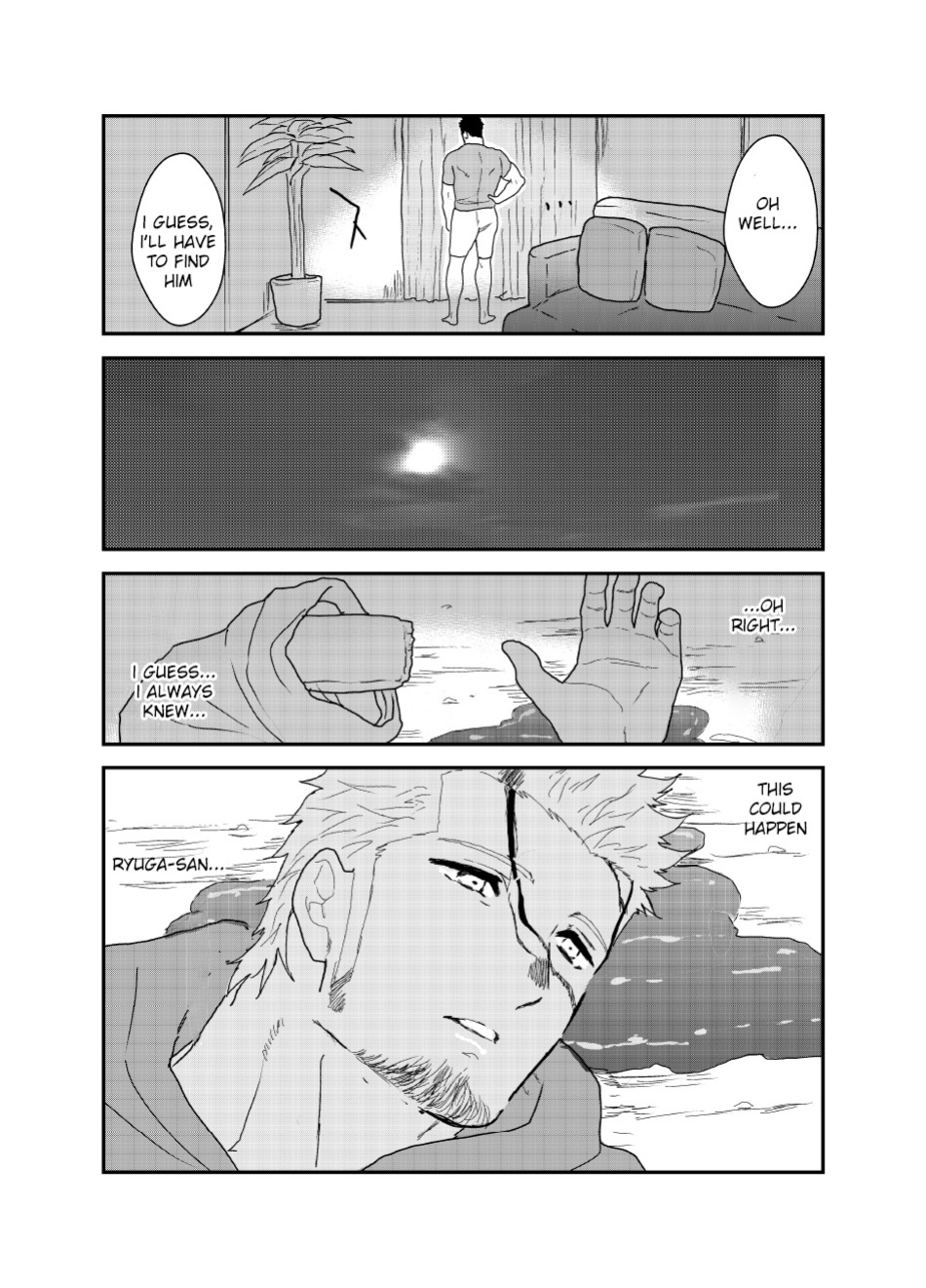 [Ikariyu (Yamome)] If you let the Yakuza cosplay as a Delivery Company {A.R}
