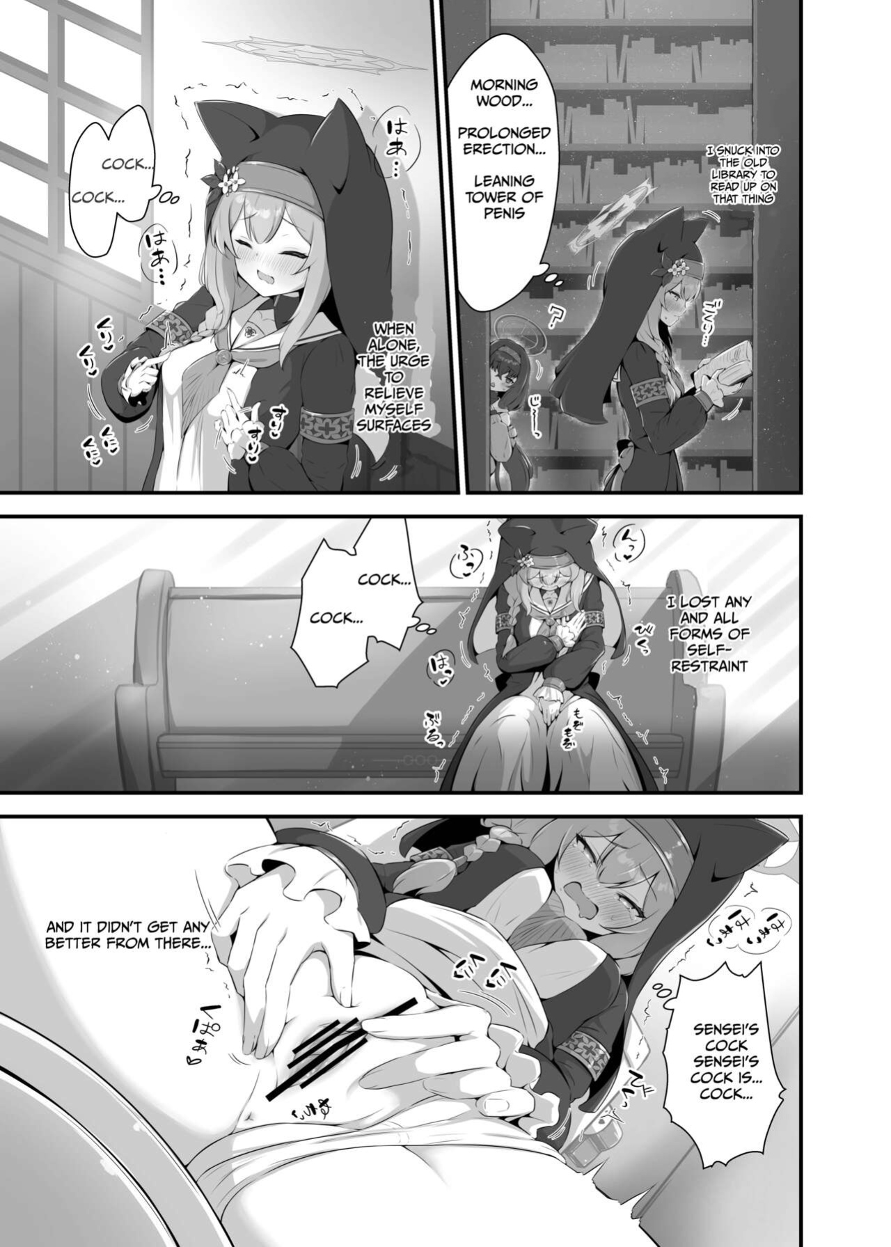 Fluid Liquid (Nukui Ajishio)] Mari ga Sensei no Gorippa-sama o Ukkari Mite Shimatta Kekka...! | What came about after Mari accidentally peeked at Sensei's Mr. Massive (Blue Archive) [Kivotos Cultured Nuns Scans]