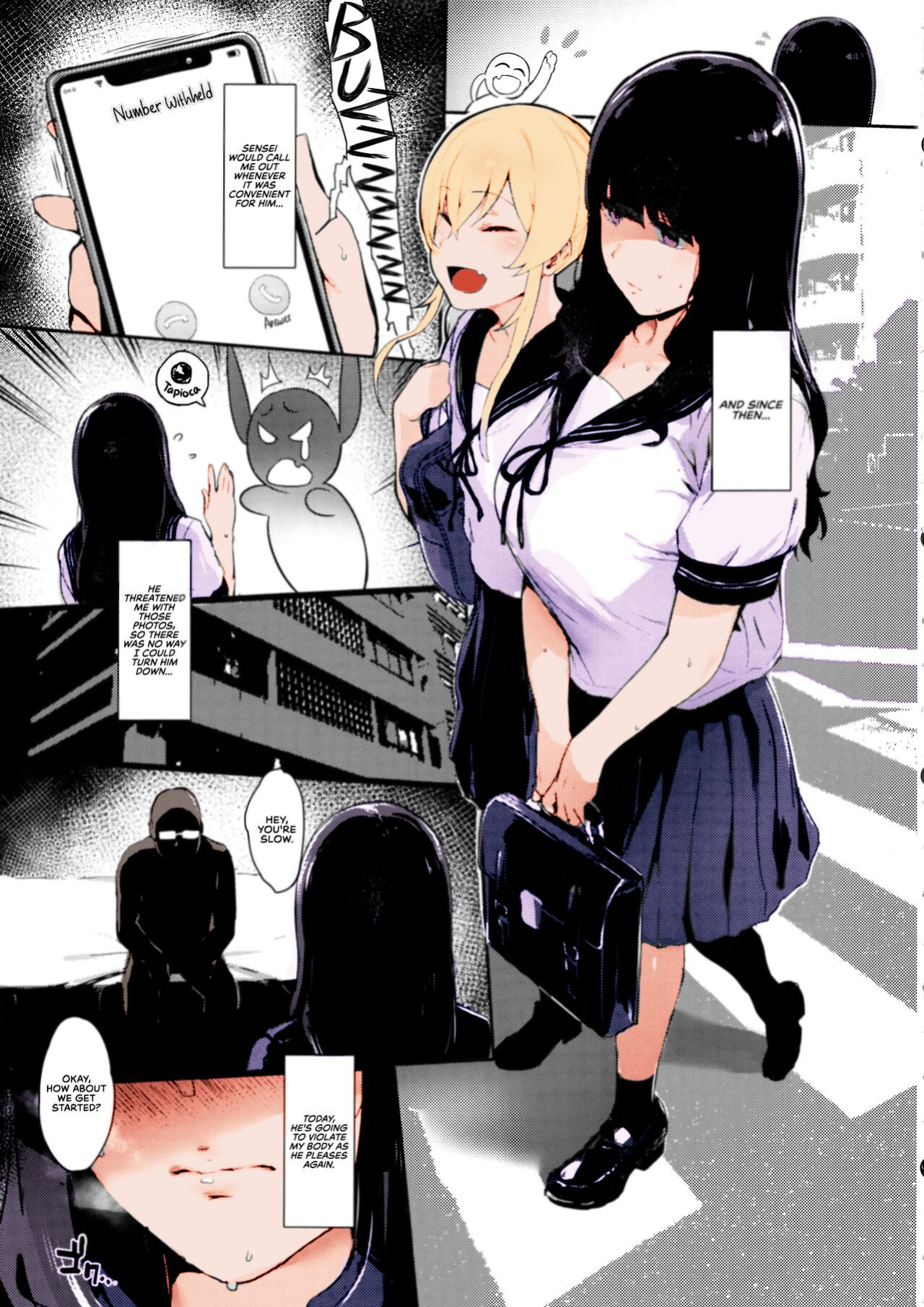 (C96) [Ikumura (Iku)] Iro o Ou [RedLantern]