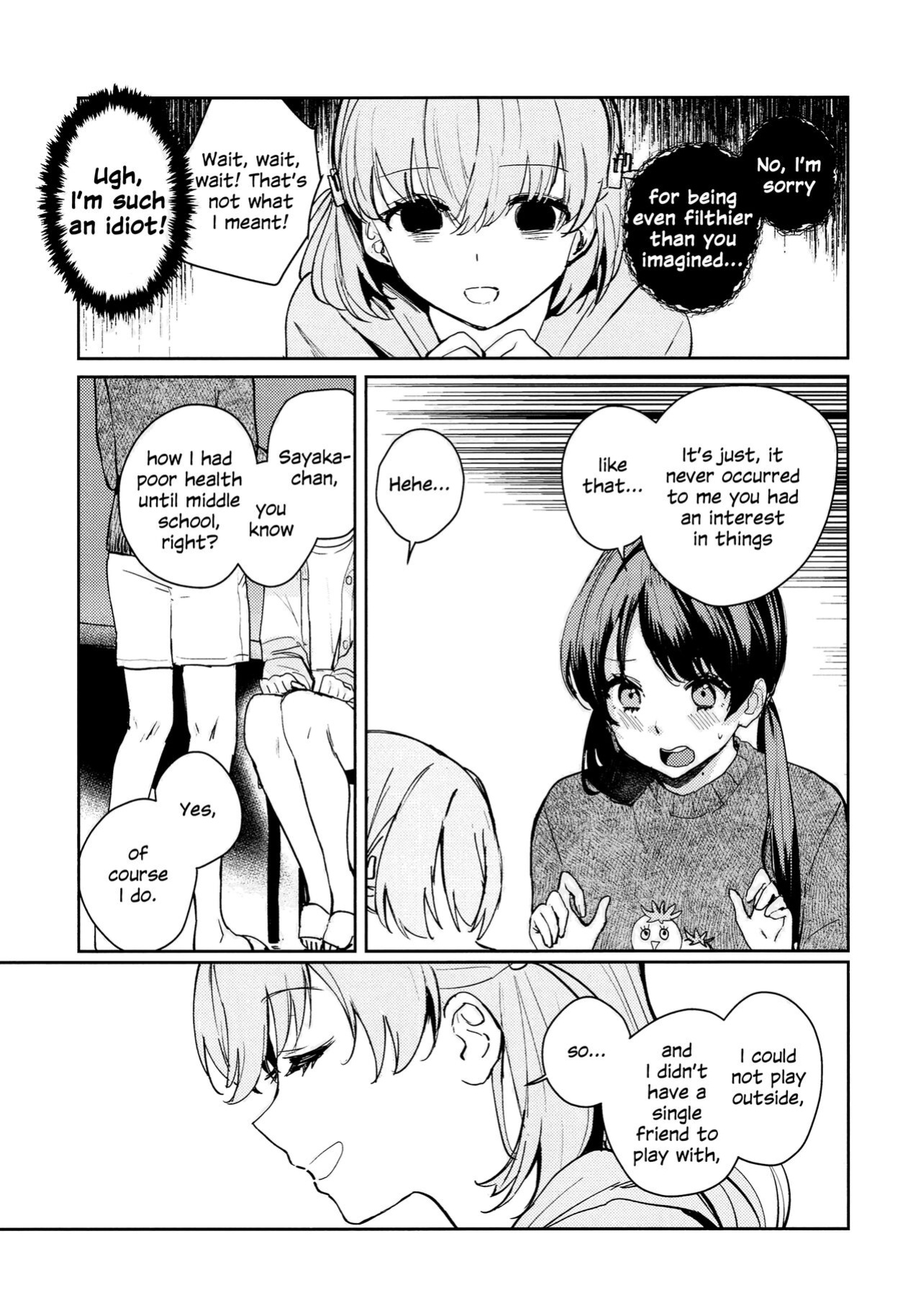 (C102) [virophilia (Orihi Chihiro)] Yokudou Paradox | Drive and Paradox (Love Live! Hasunosora Jogakuin School Idol Club)