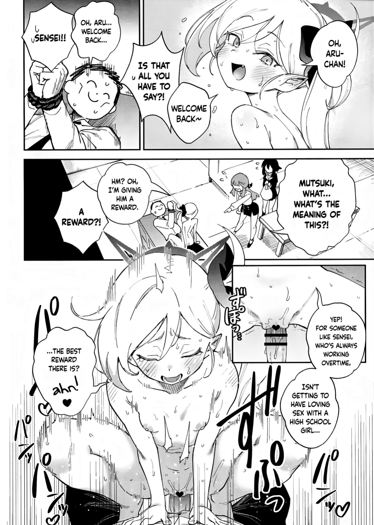(C102) [Chouzankai (TER)] Sensei to Seito no Kankei tte Konna ni mo Open nanoo!? | Are Teacher-Student Relationships This Open?! (Blue Archive) [Douzo Lad Translations]