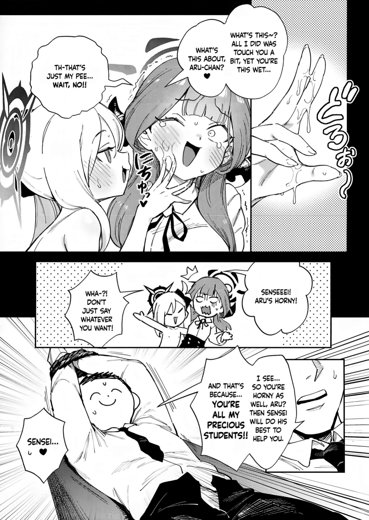 (C102) [Chouzankai (TER)] Sensei to Seito no Kankei tte Konna ni mo Open nanoo!? | Are Teacher-Student Relationships This Open?! (Blue Archive) [Douzo Lad Translations]
