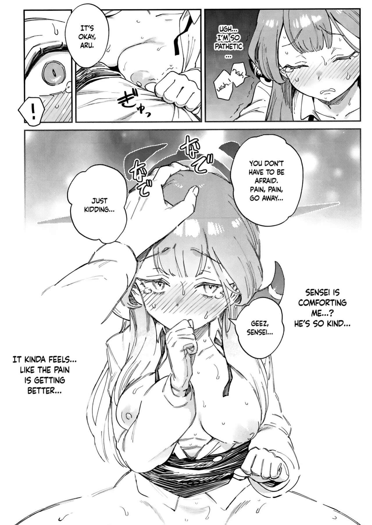 (C102) [Chouzankai (TER)] Sensei to Seito no Kankei tte Konna ni mo Open nanoo!? | Are Teacher-Student Relationships This Open?! (Blue Archive) [Douzo Lad Translations]