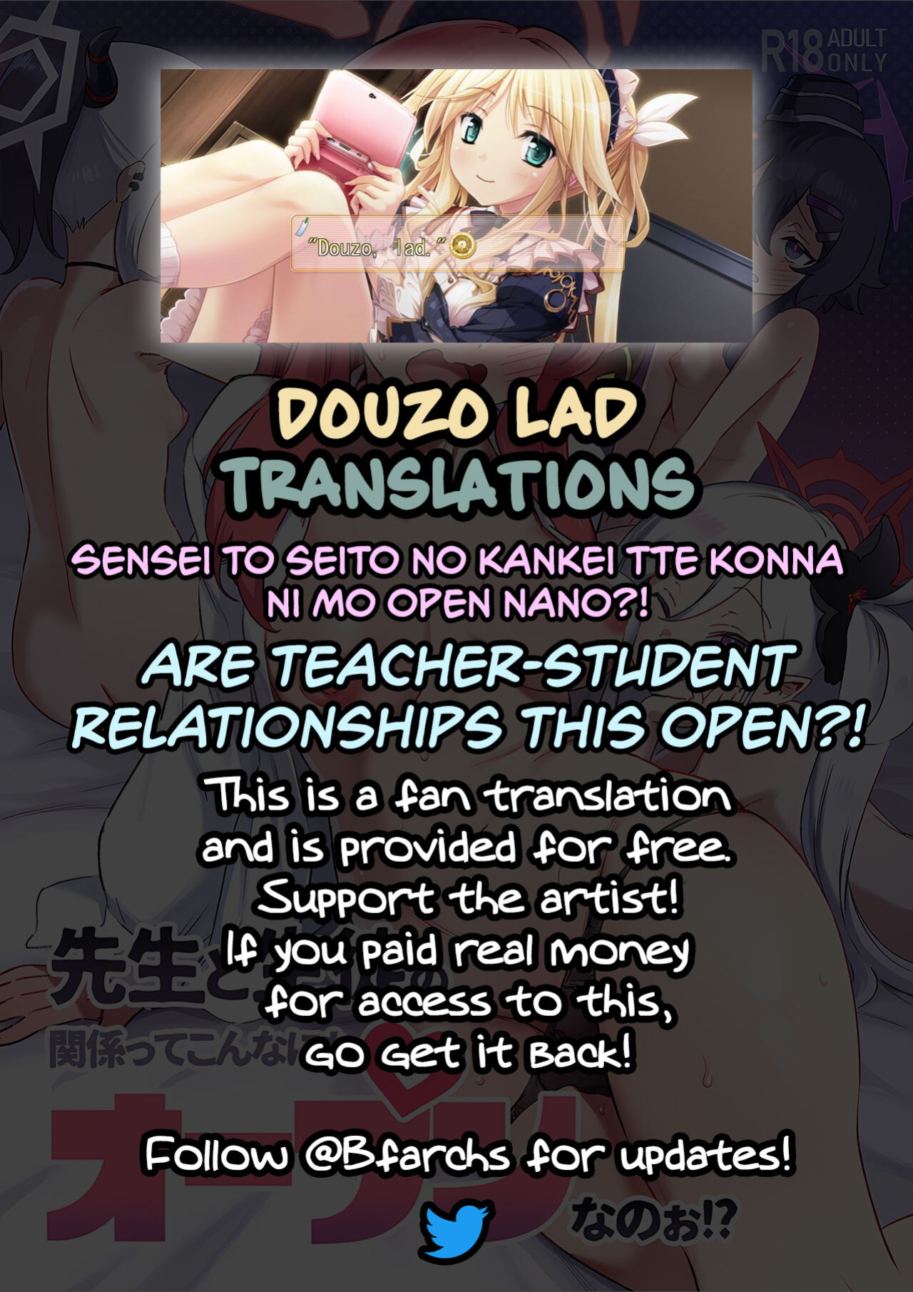 (C102) [Chouzankai (TER)] Sensei to Seito no Kankei tte Konna ni mo Open nanoo!? | Are Teacher-Student Relationships This Open?! (Blue Archive) [Douzo Lad Translations]