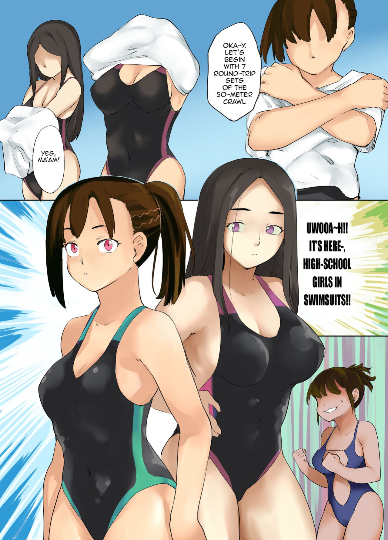 [Hyoui Lover (Fujiwara Shunichi)] Possession Swim Club