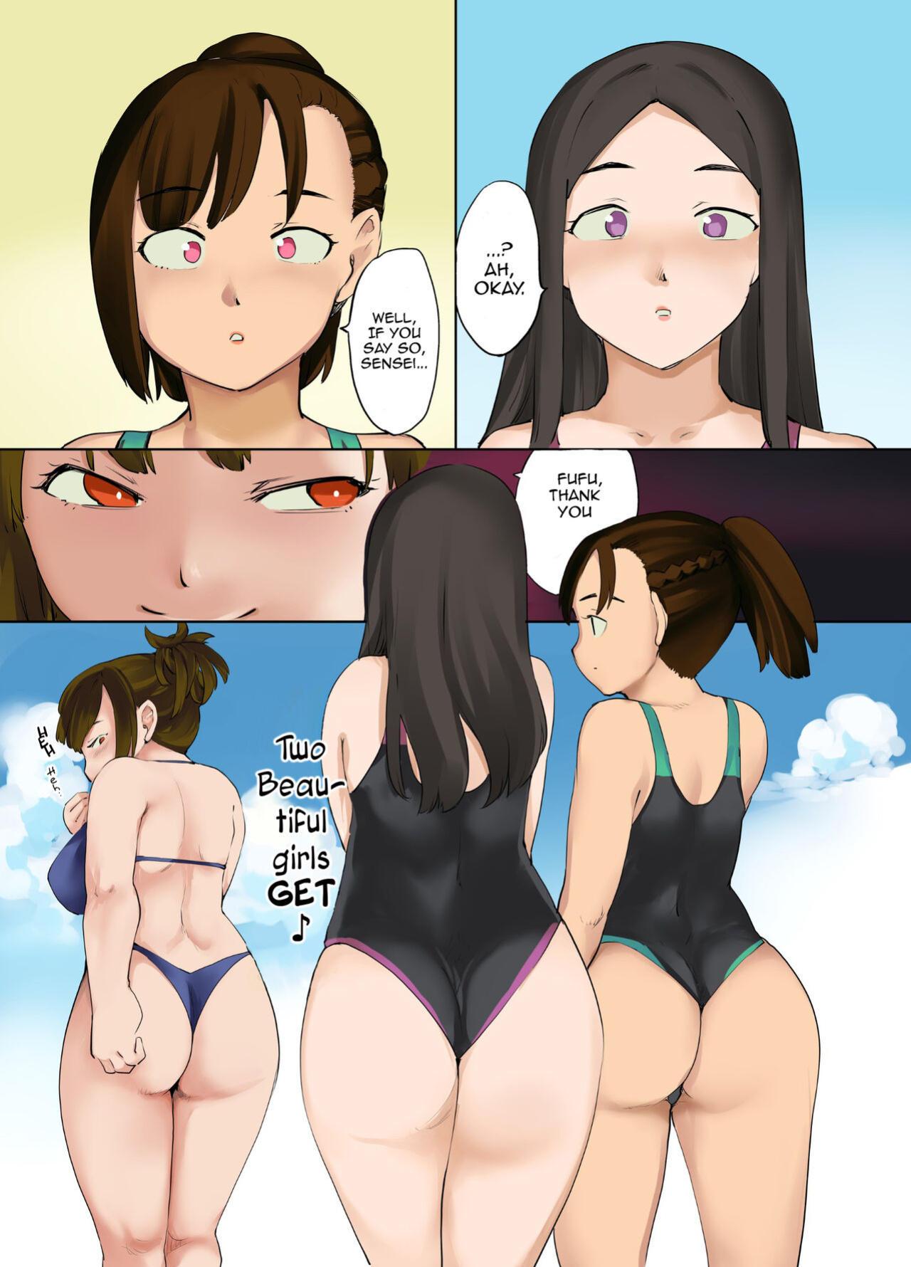 [Hyoui Lover (Fujiwara Shunichi)] Possession Swim Club