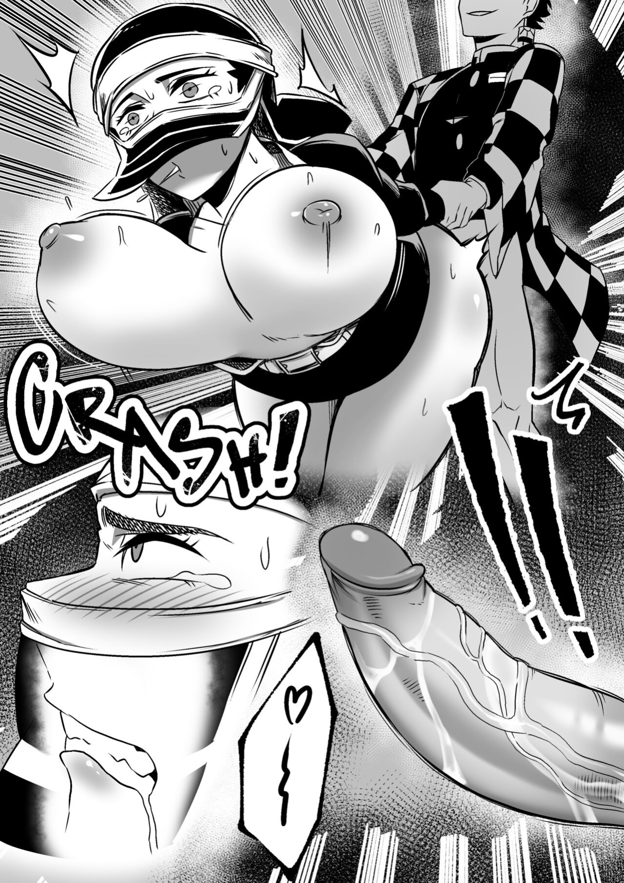 [Nesz] Kakushi ch.1-2 (Demon Slayer)