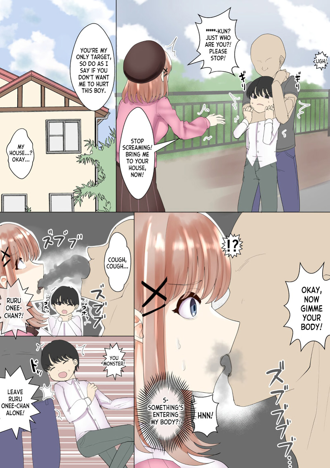 Possessing the neighborhood art student (Fantia) [desudesu]