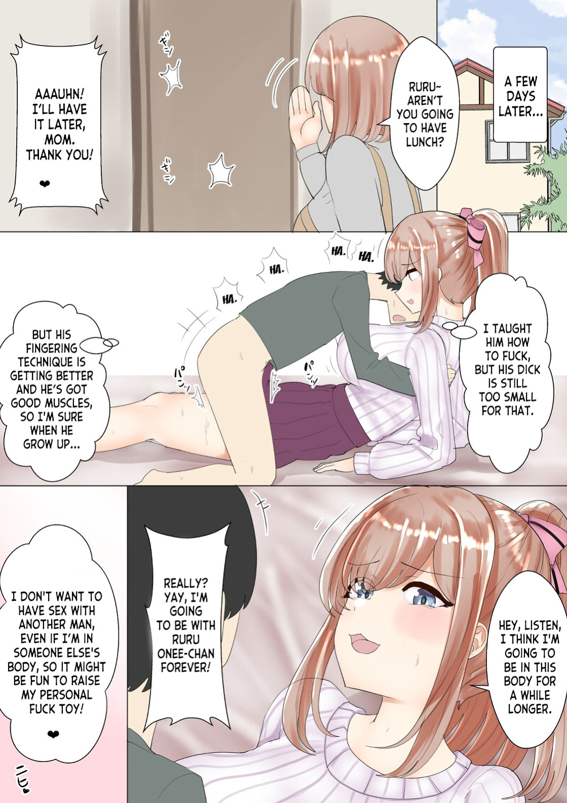 Possessing the neighborhood art student (Fantia) [desudesu]