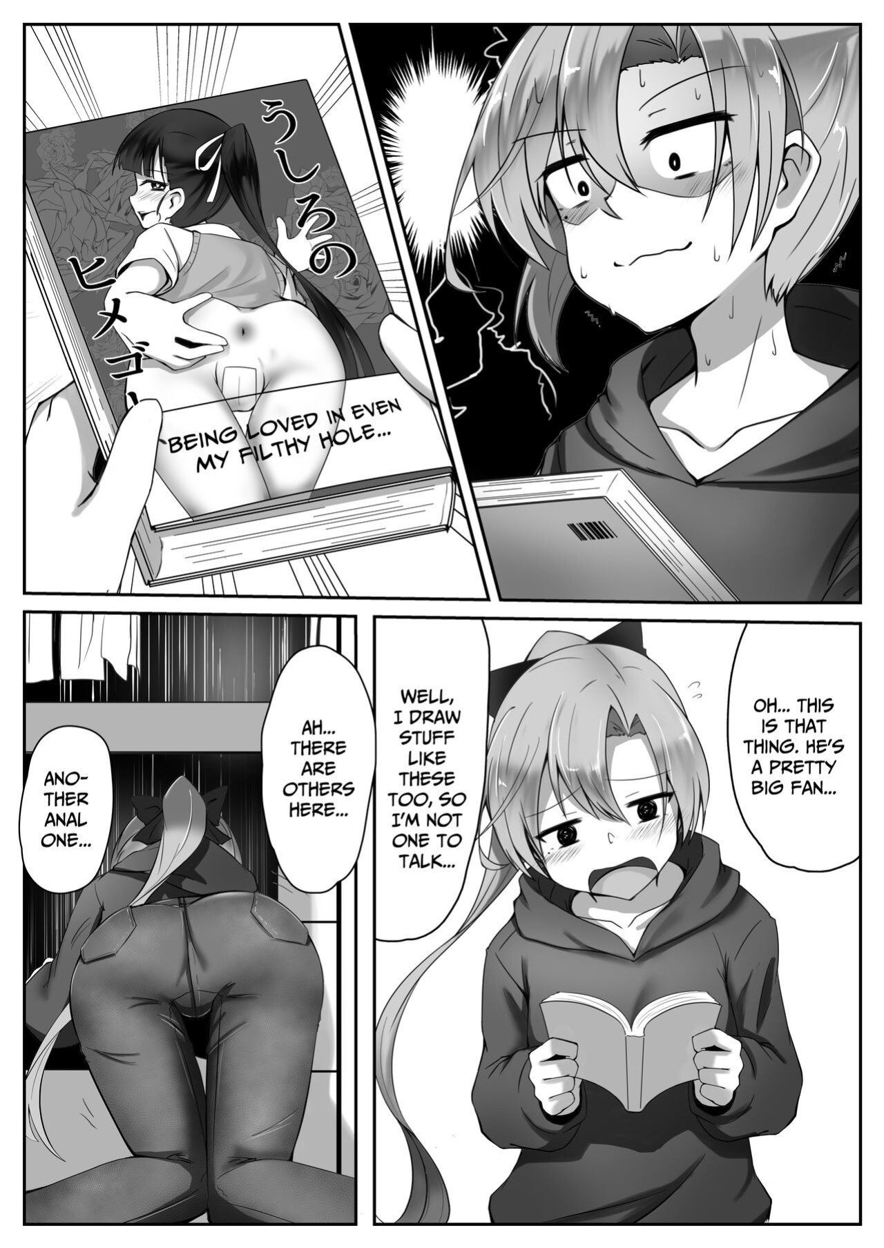 [Gorilla Squad (Seguignol Takeshi, Sekino Takehiro)] Akigumo Sensei Ushiro no Himegoto (Kantai Collection -KanColle-) [CulturedCommissions]