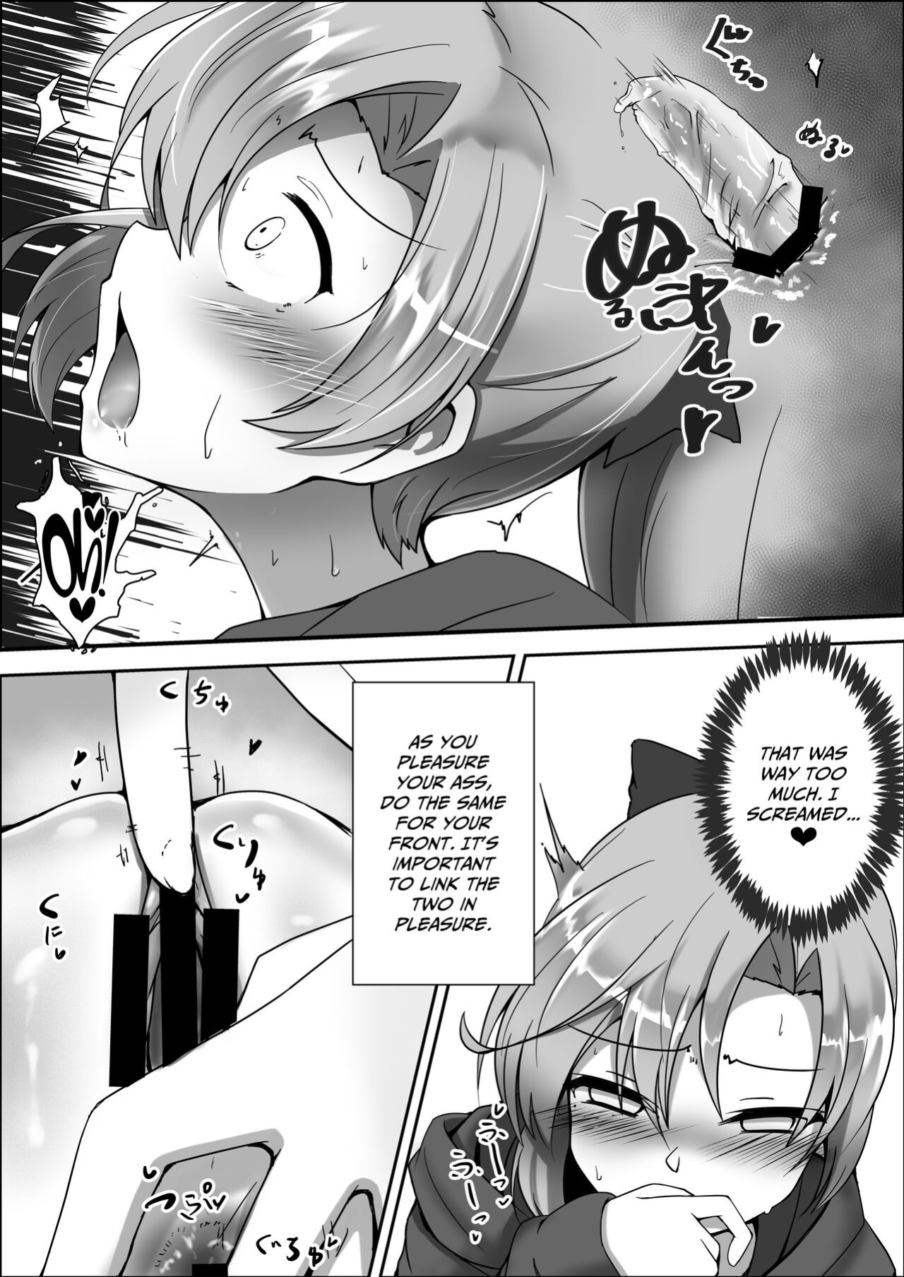 [Gorilla Squad (Seguignol Takeshi, Sekino Takehiro)] Akigumo Sensei Ushiro no Himegoto (Kantai Collection -KanColle-) [CulturedCommissions]
