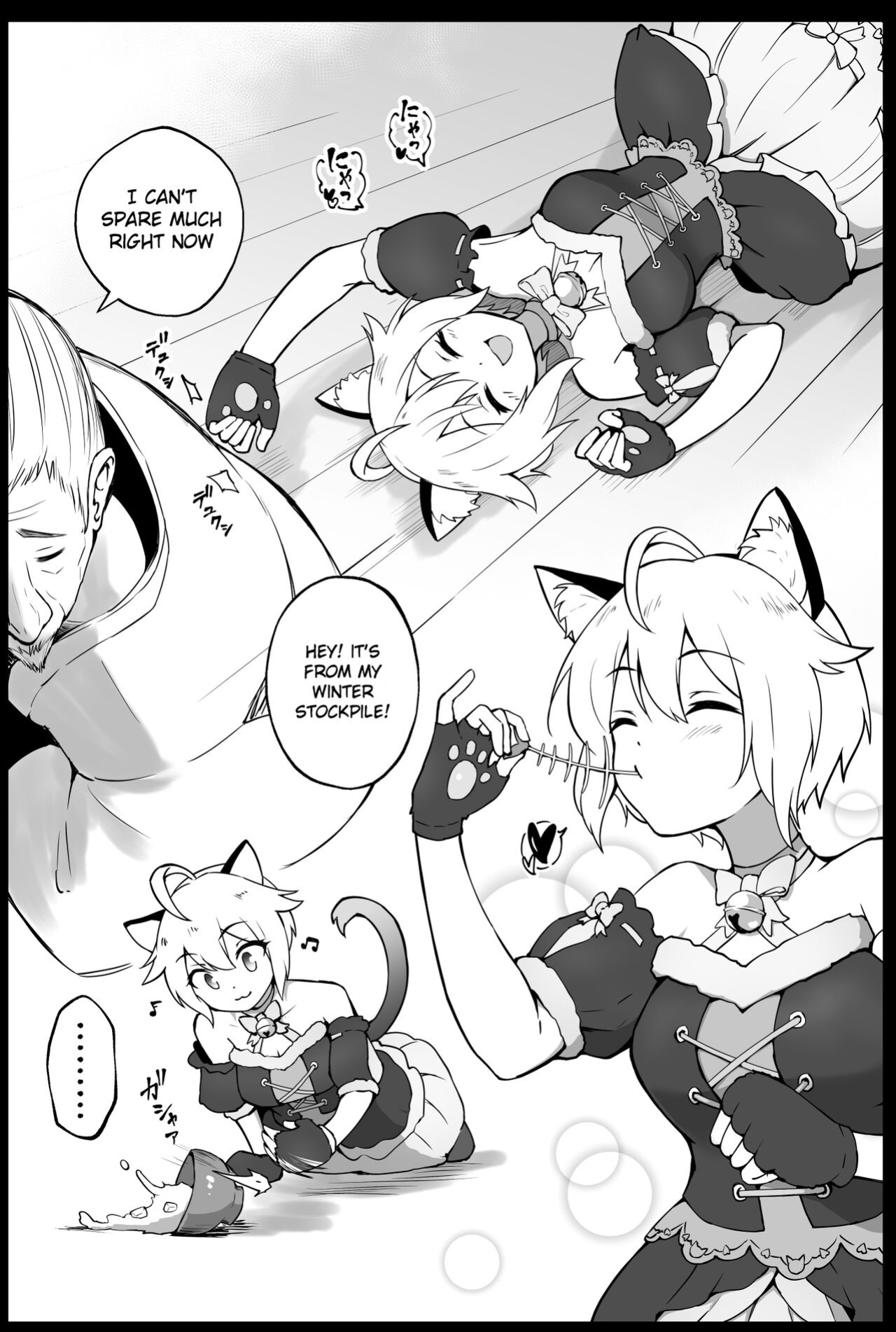 [Okiha] Mischievous cat and a breeding old geezer [Gagak_Ireng]