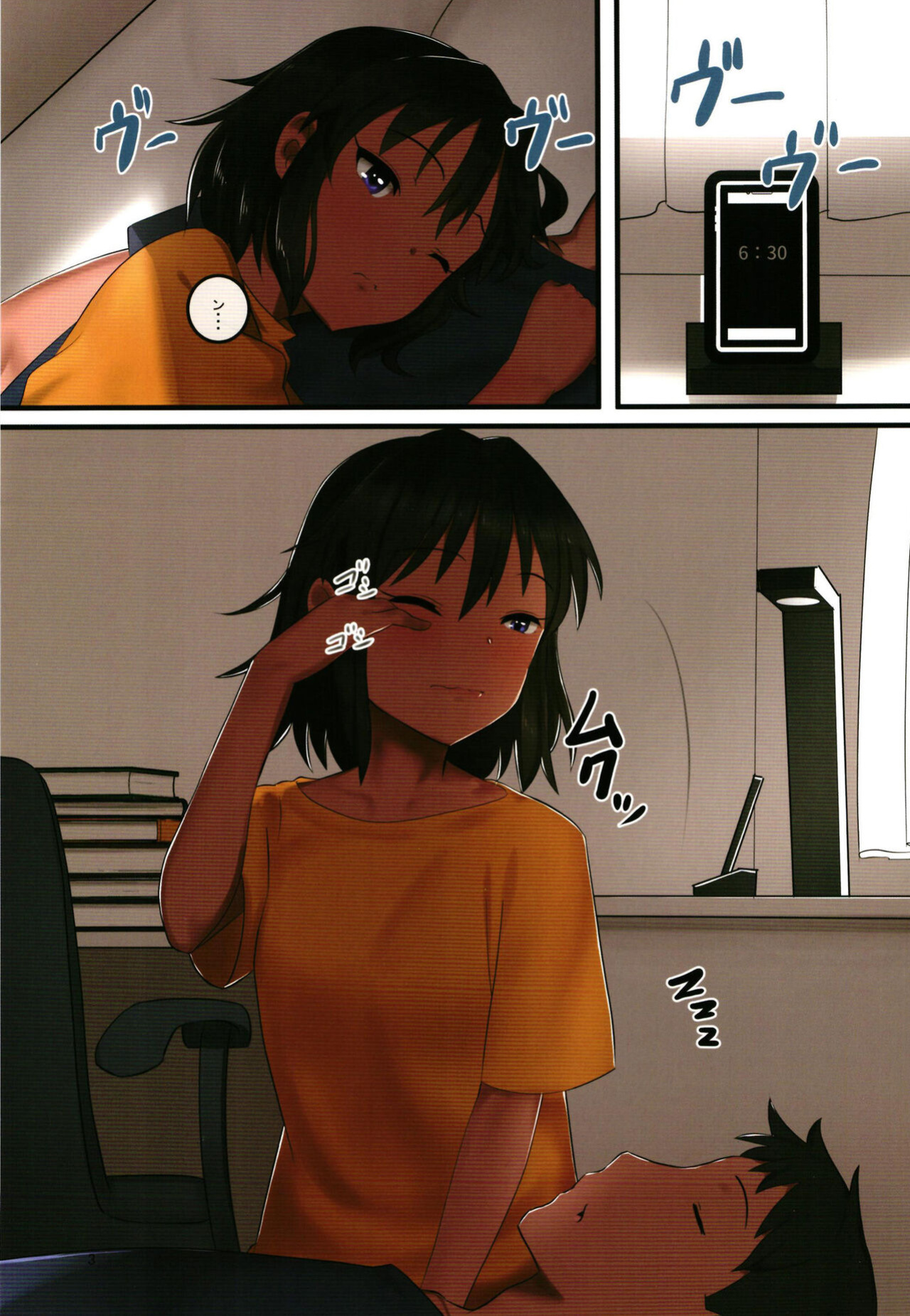[Pettan Doujou (PettanP, Banji Komu)] O livro de Natalia - Natalia's book (THE IDOLM@STER CINDERELLA GIRLS) [Gagak_Ireng]