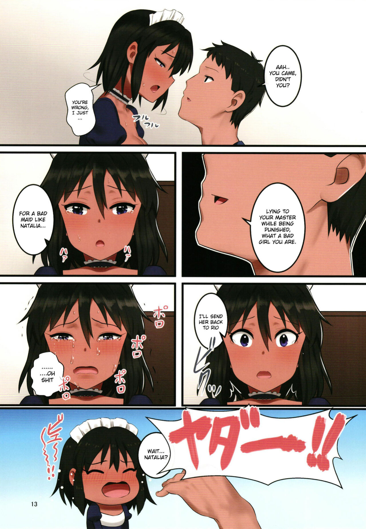 [Pettan Doujou (PettanP, Banji Komu)] O livro de Natalia - Natalia's book (THE IDOLM@STER CINDERELLA GIRLS) [Gagak_Ireng]