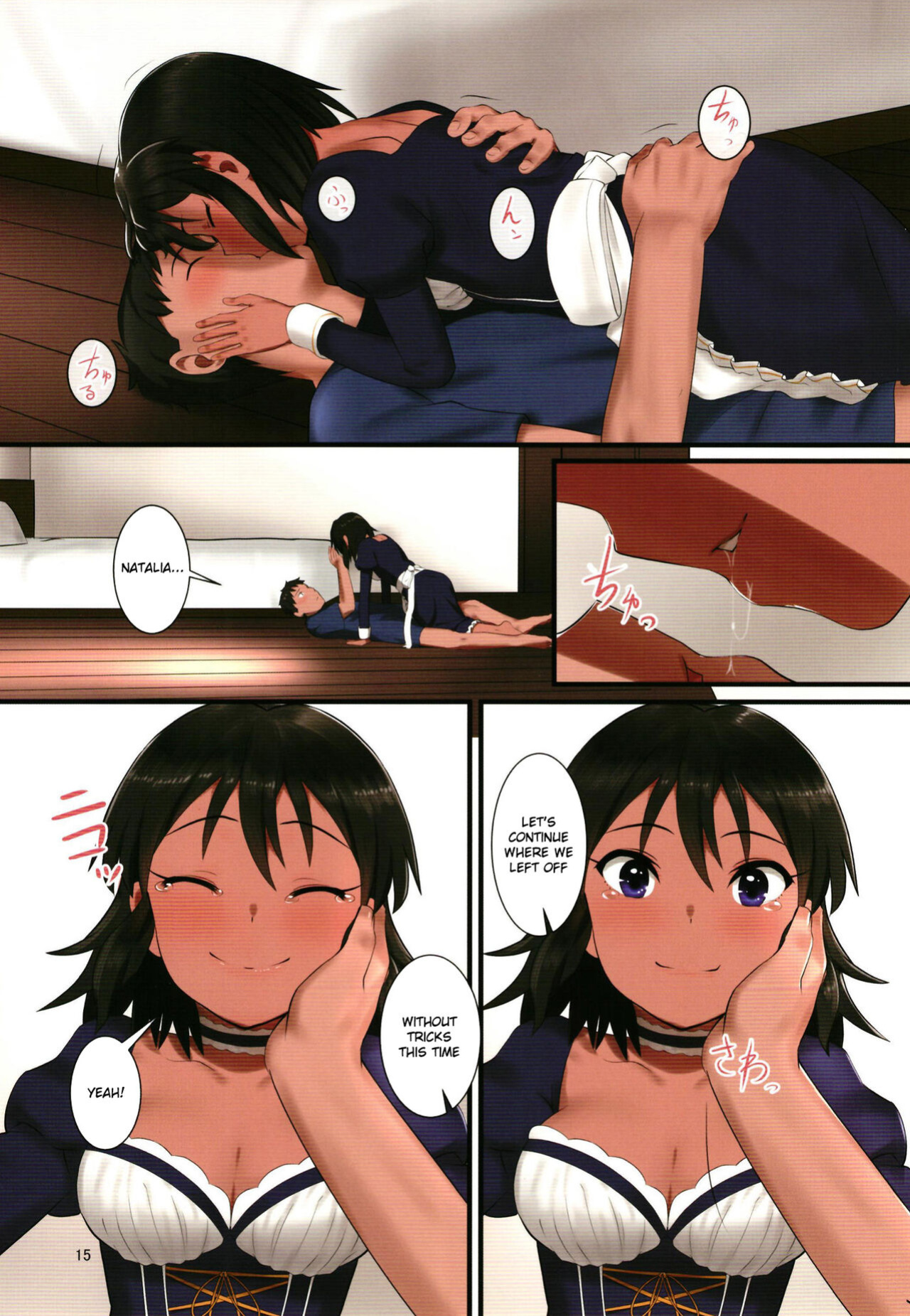 [Pettan Doujou (PettanP, Banji Komu)] O livro de Natalia - Natalia's book (THE IDOLM@STER CINDERELLA GIRLS) [Gagak_Ireng]