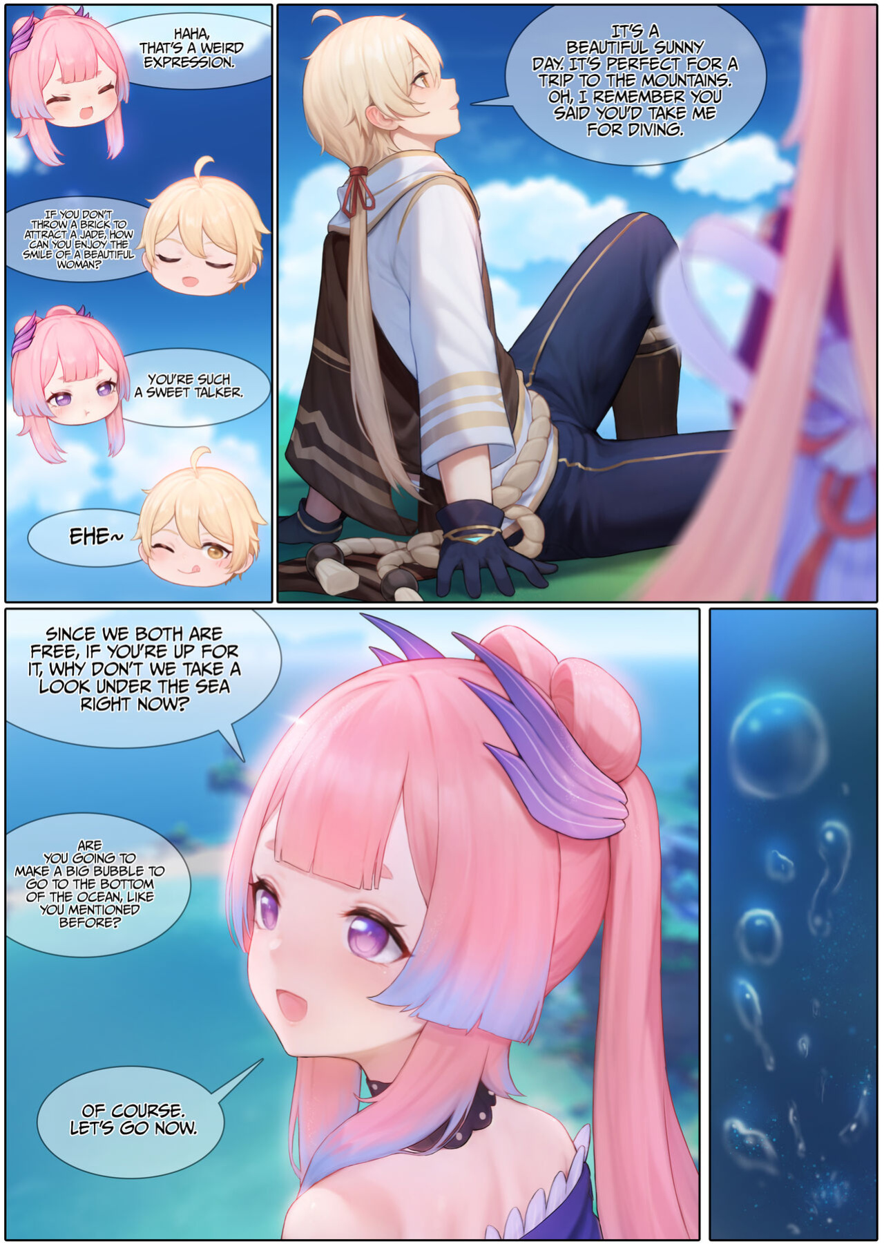 [Reikoku na Haizara] Flustered Kokomi (Genshin Impact) [LunaticSeibah + Papo41]