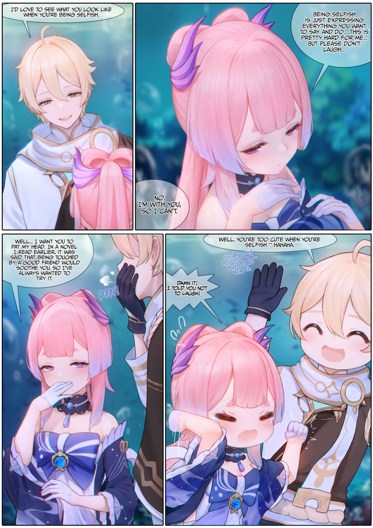 [Reikoku na Haizara] Flustered Kokomi (Genshin Impact) [LunaticSeibah + Papo41]