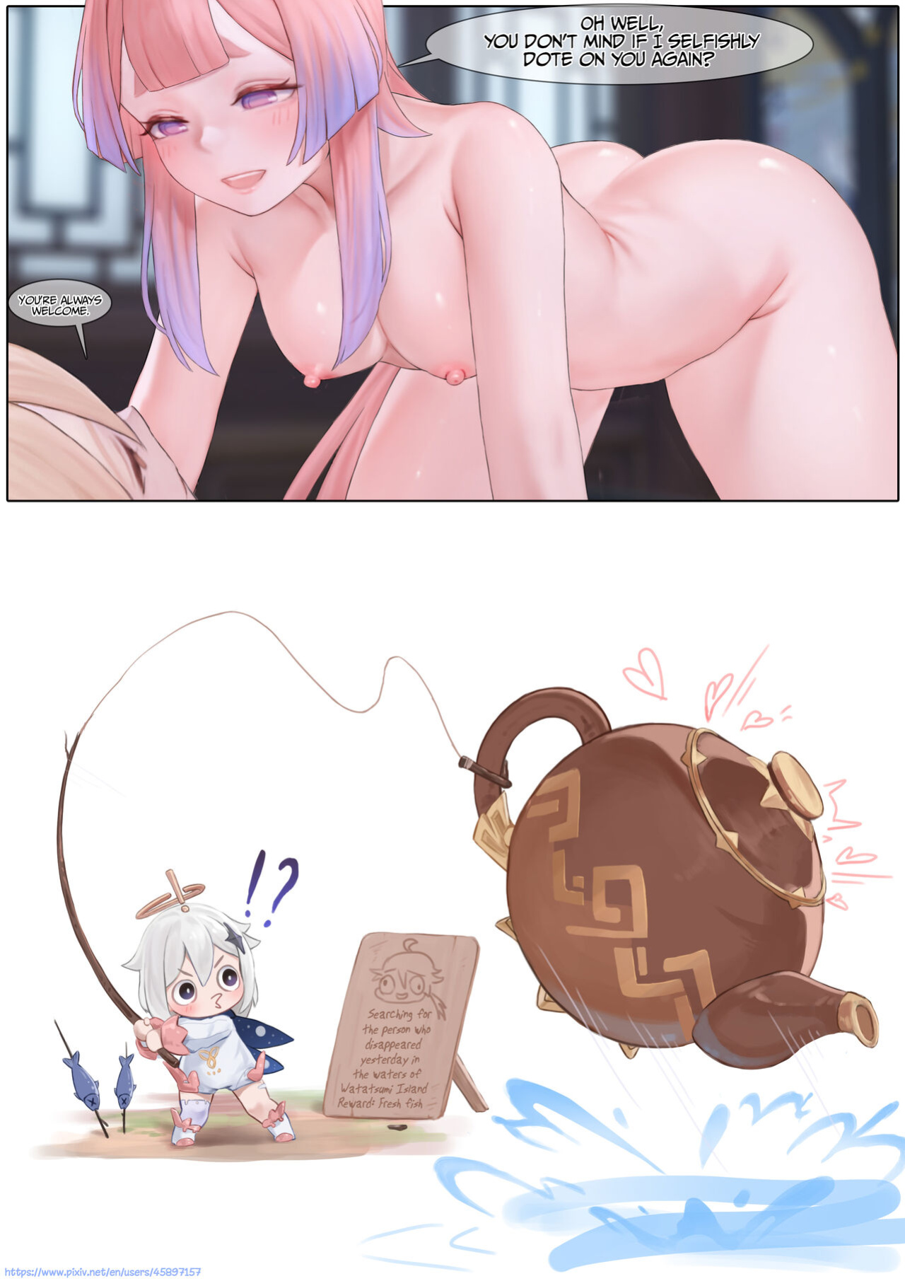 [Reikoku na Haizara] Flustered Kokomi (Genshin Impact) [LunaticSeibah + Papo41]