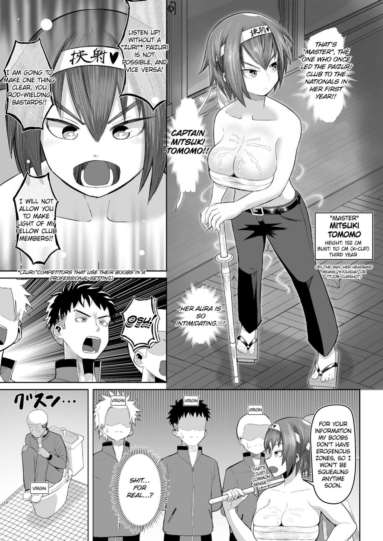 [moriya (tenkomori)] Nekketsu Paizuri-bu!! Ichi | Hot-Blooded Paizuri Club!! 1