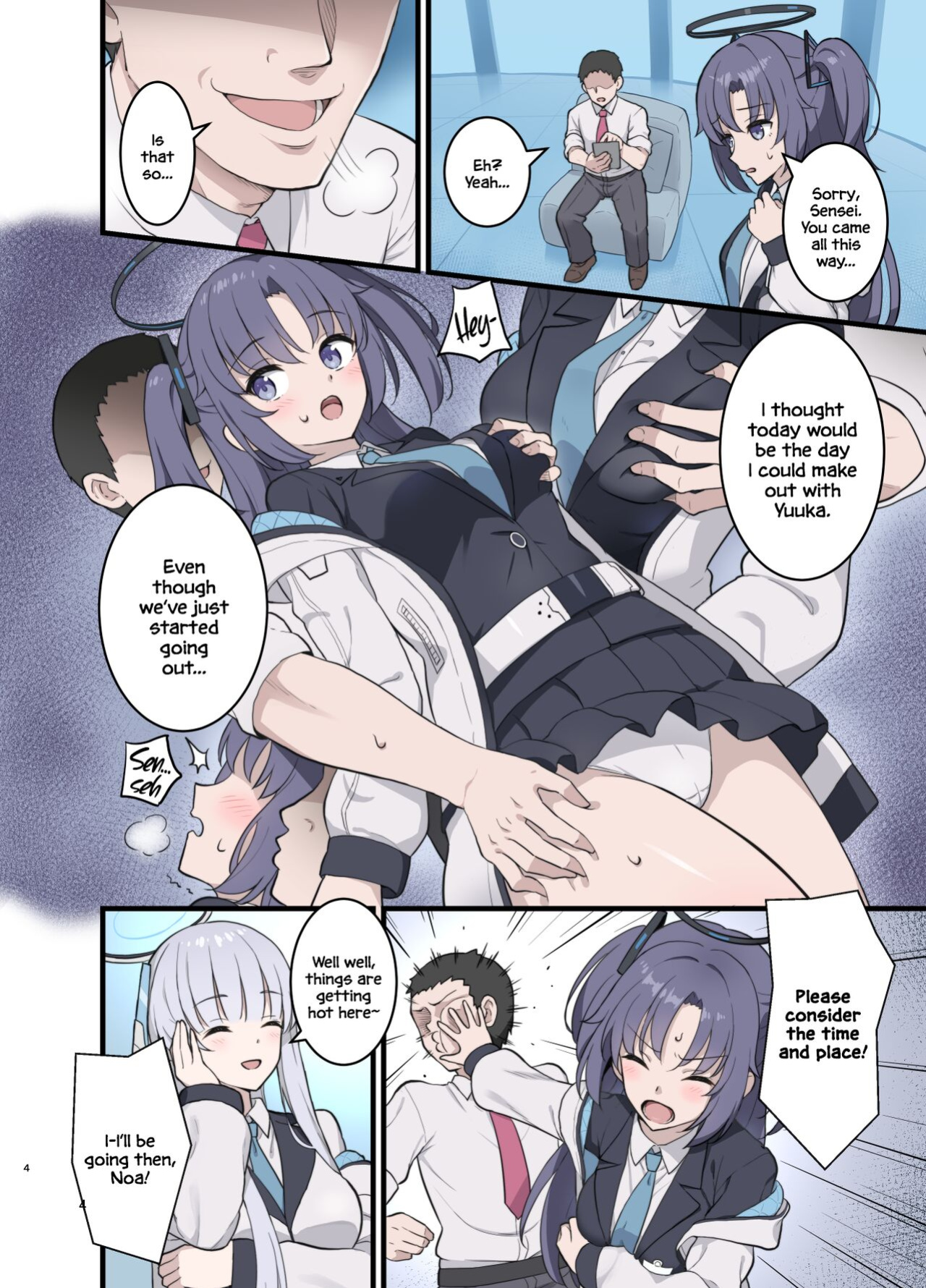 [Kusemonoya (Kato Sig)] Noa no Copy Bon (Blue Archive) [DAJI's TLs]