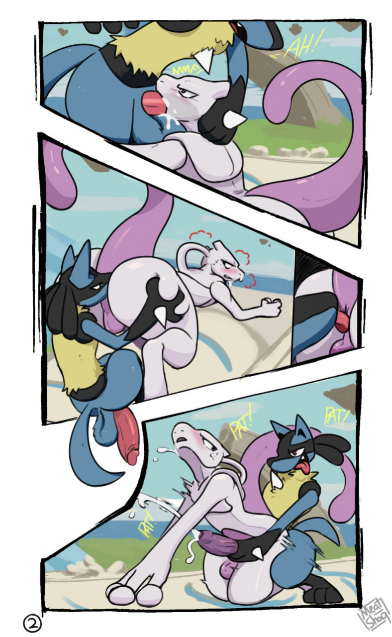 [MeatShaq] Art Gallery