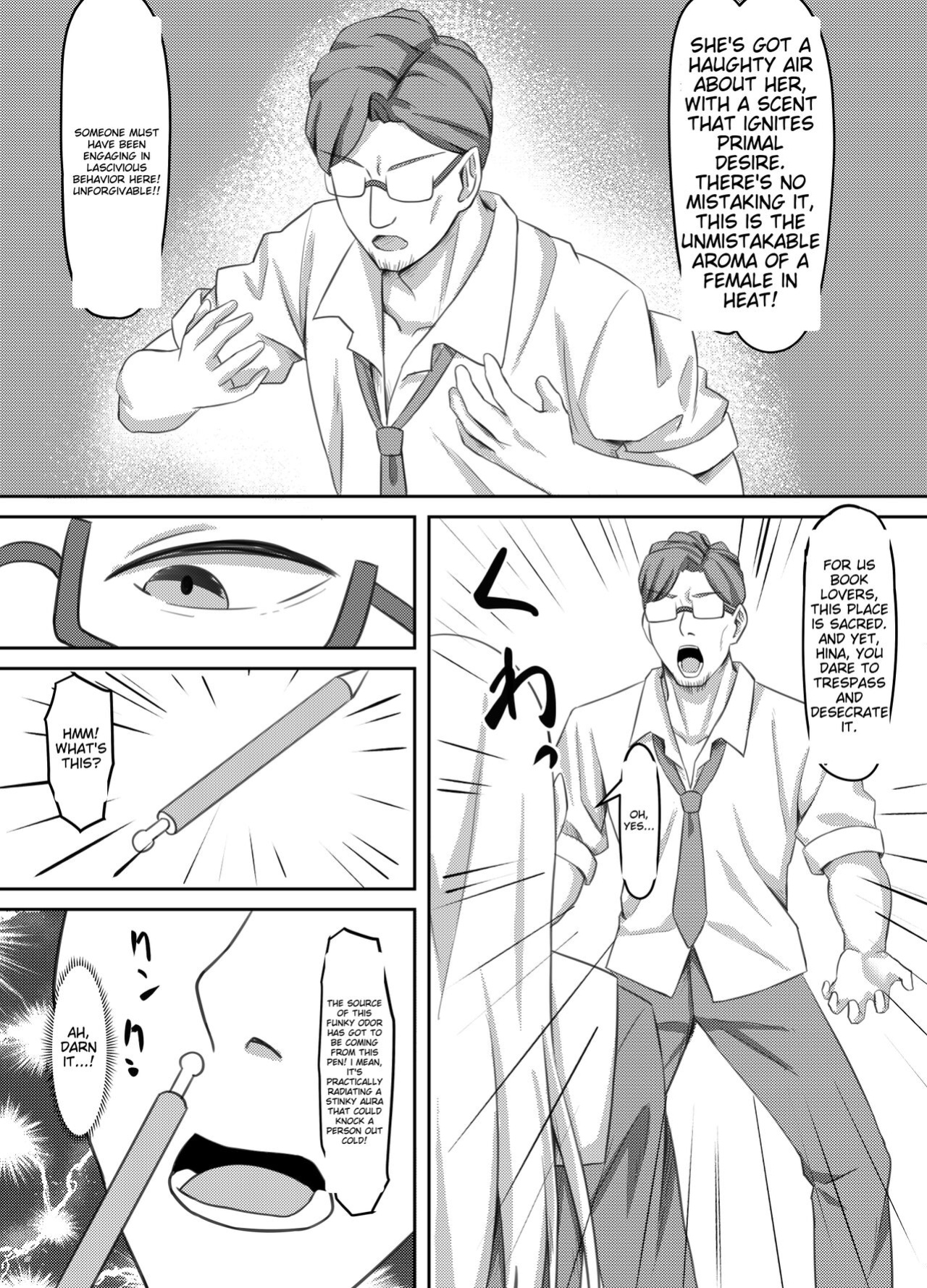 [Gekikara-naporitan-tou] Onanie Gurui no InCha Joshi wa Anal Choukyou de Kairaku Ochi