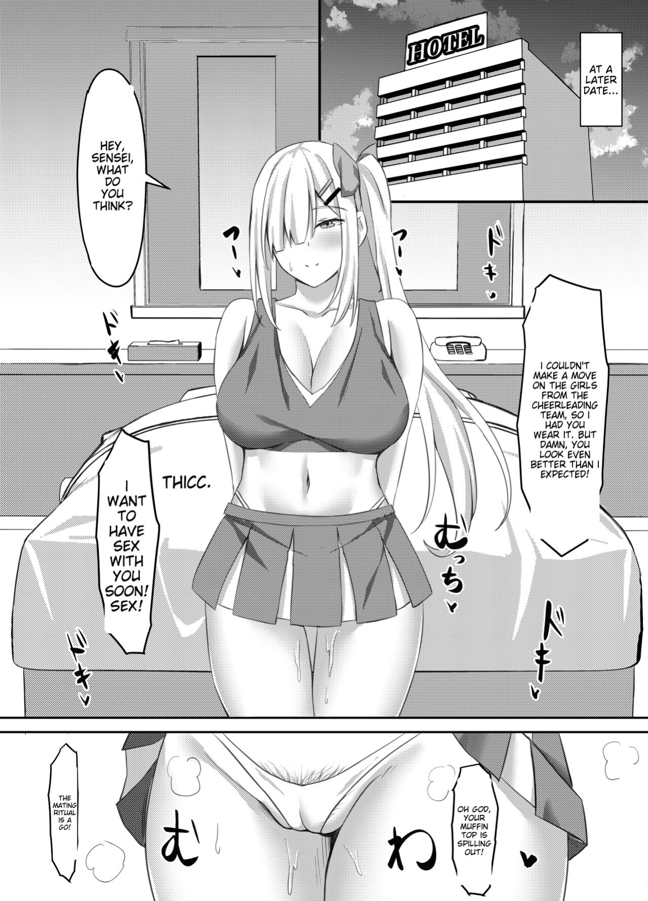 [Gekikara-naporitan-tou] Onanie Gurui no InCha Joshi wa Anal Choukyou de Kairaku Ochi