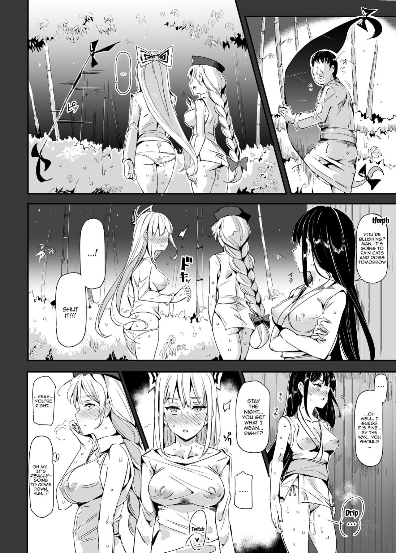[Nyuu Koubou (Nyuu)] Oidemase!! Jiyuu Fuuzoku Gensoukyou 2-haku 3-kka no Tabi - Satsuki | Greetings! Gensokyo's Unrestricted Sexual Service 3 Days 2 Nights Trip - Satsuki (Touhou Project)