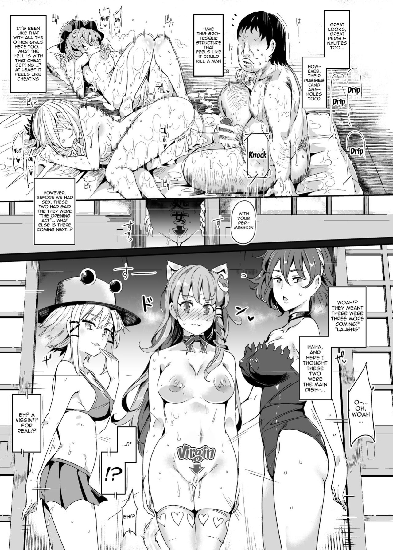 [Nyuu Koubou (Nyuu)] Oidemase!! Jiyuu Fuuzoku Gensoukyou 2-haku 3-kka no Tabi - Satsuki | Greetings! Gensokyo's Unrestricted Sexual Service 3 Days 2 Nights Trip - Satsuki (Touhou Project)
