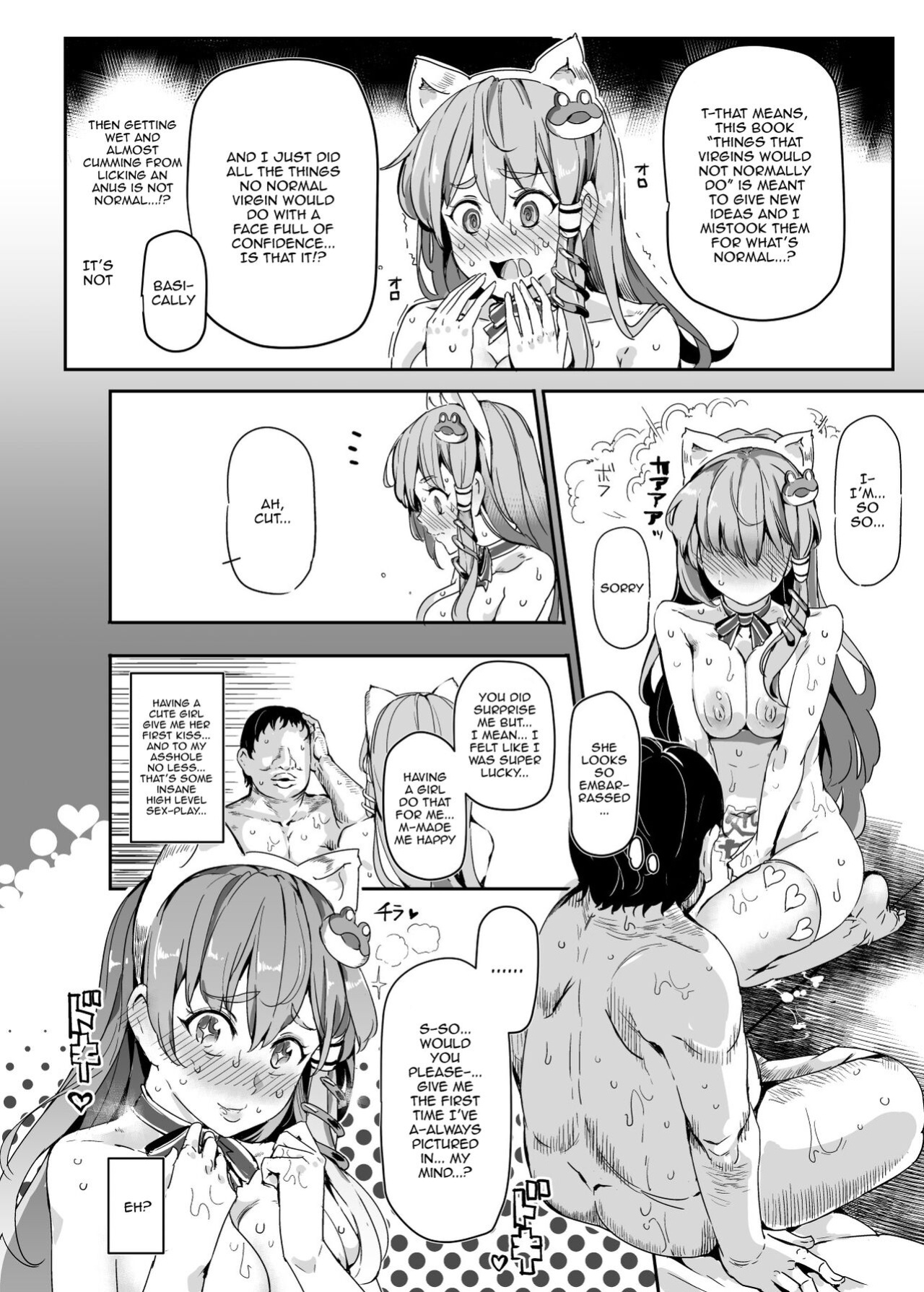 [Nyuu Koubou (Nyuu)] Oidemase!! Jiyuu Fuuzoku Gensoukyou 2-haku 3-kka no Tabi - Satsuki | Greetings! Gensokyo's Unrestricted Sexual Service 3 Days 2 Nights Trip - Satsuki (Touhou Project)