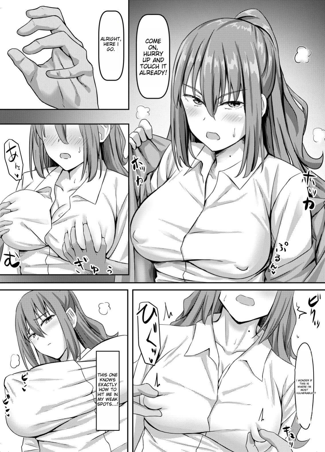 [Gekikara-naporitan-tou] Tsuntsun Yuutousei wa Biyaku de Kairaku Ochi Suru