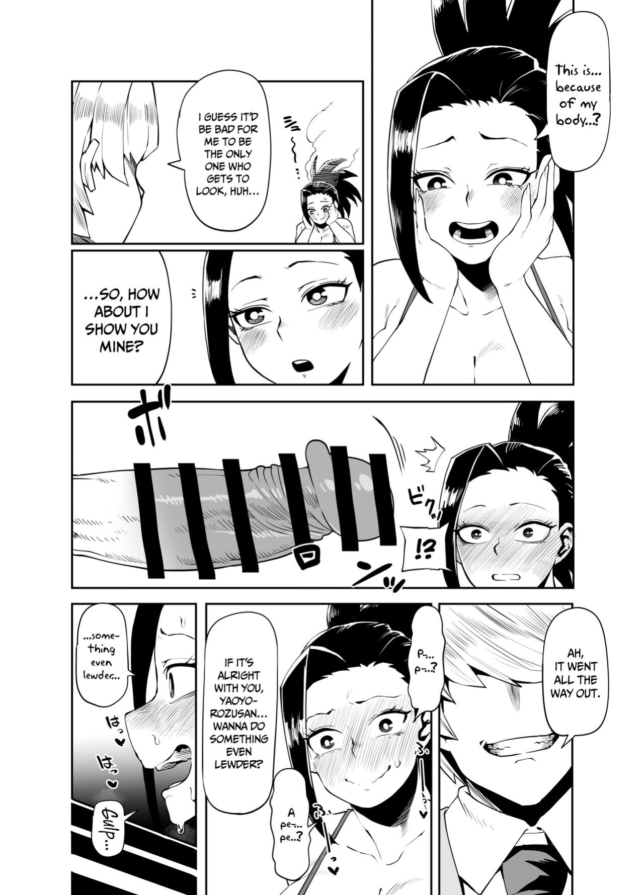 [Oekaki Kaki] Teisou Gyakuten Mono Yaorozu no Baai | Inverted Morality Hero Academia ~Yaoyorozu's Case~ (Boku no Hero Academia)