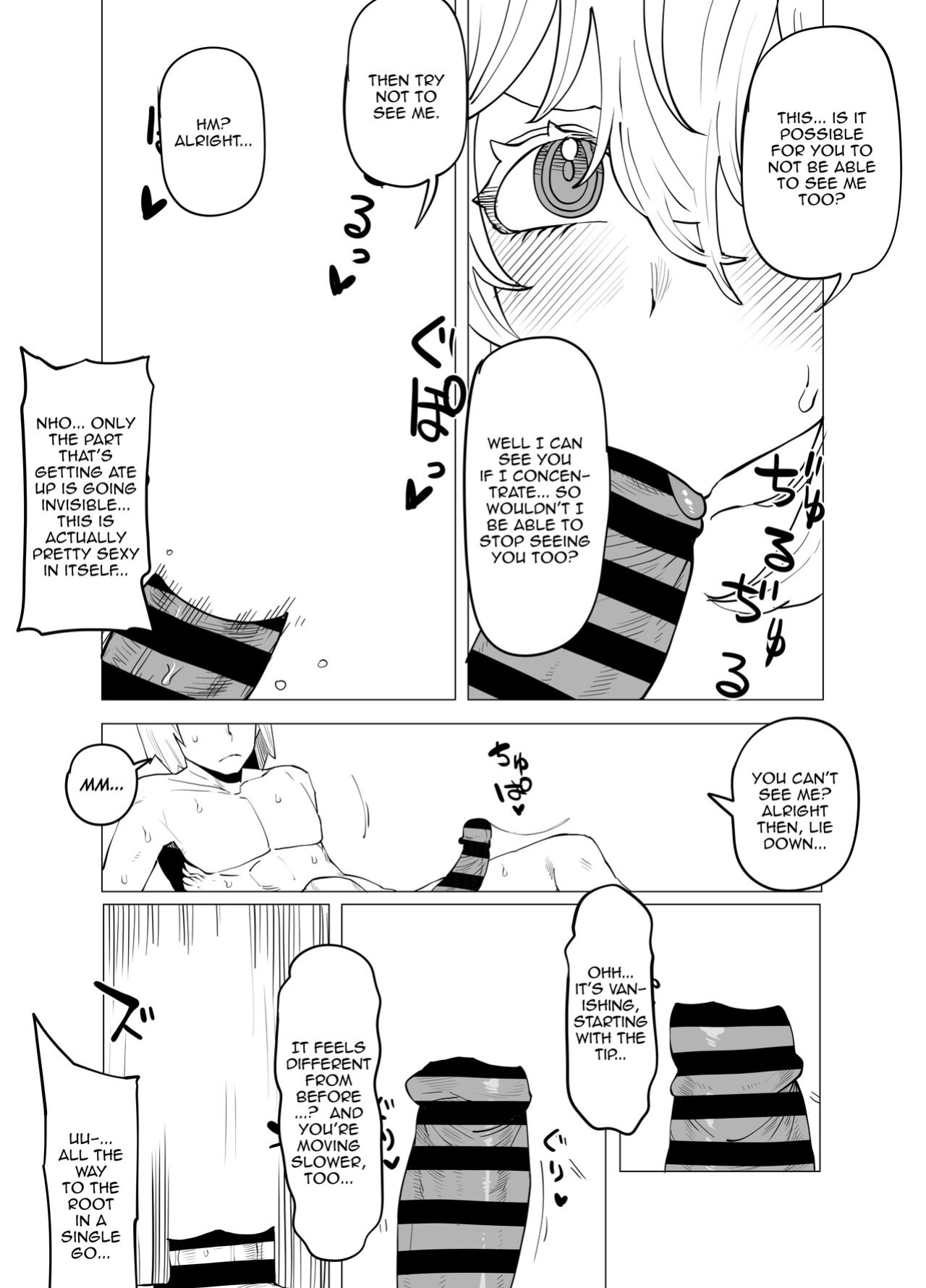 [Oekaki Kaki] Teisou Gyakuten Mono ~Hagakure no Baai~ | Inverted Morality Hero Academia ~Hagakure's Case~ (Boku no Hero Academia)