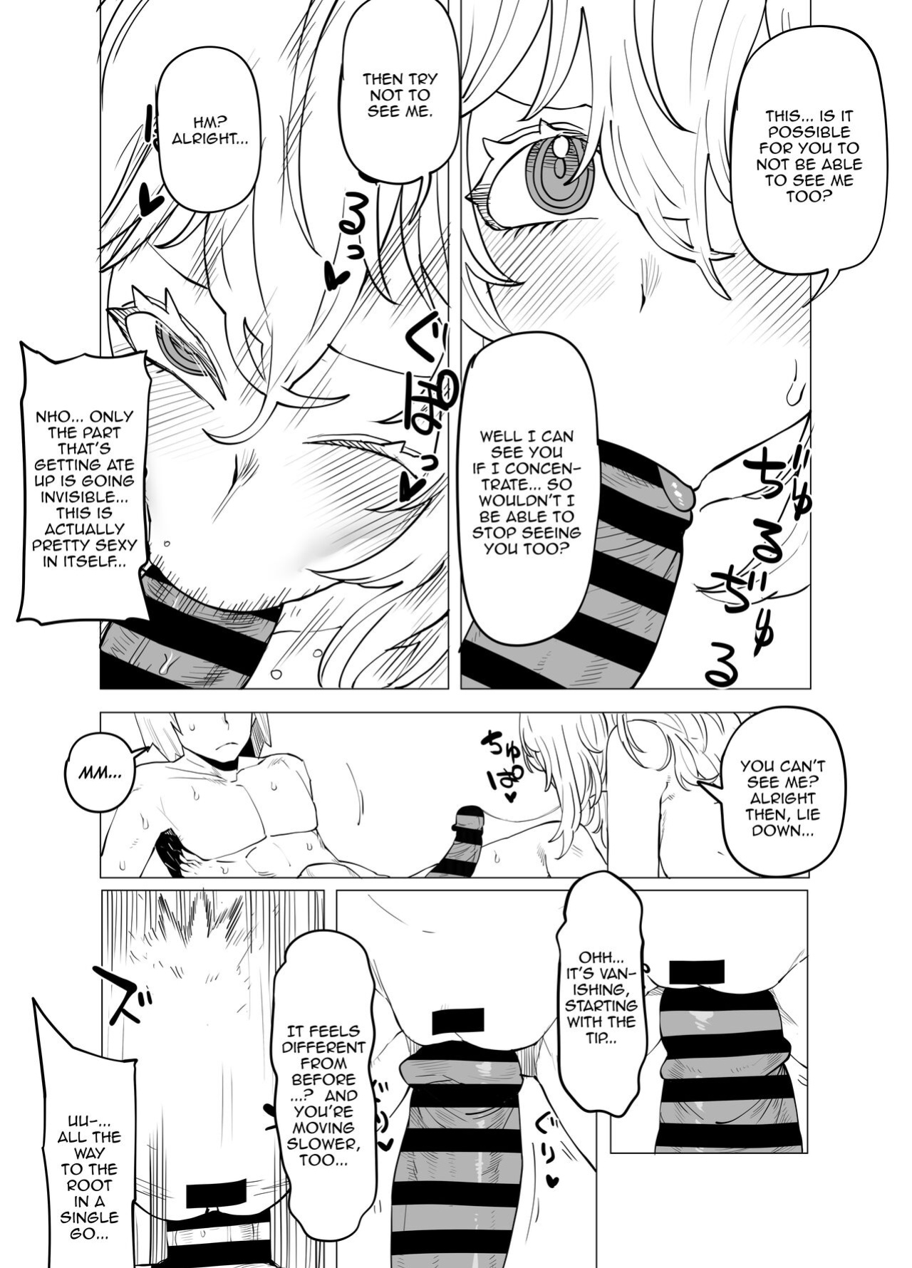 [Oekaki Kaki] Teisou Gyakuten Mono ~Hagakure no Baai~ | Inverted Morality Hero Academia ~Hagakure's Case~ (Boku no Hero Academia)