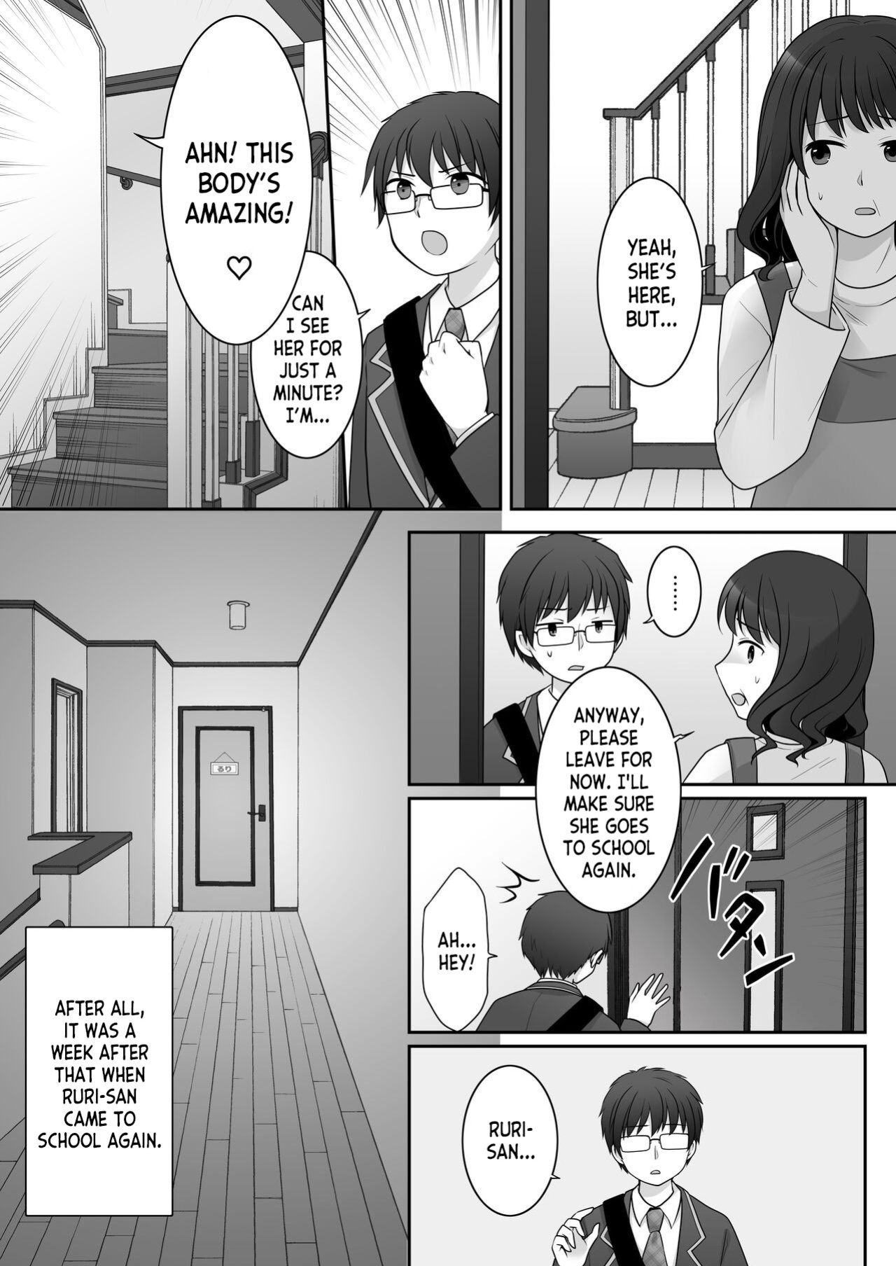 [TSF Mousou Chikusekijo (Kuratsuka Riko)] Furyou in Kanojo ~Boku no Kanojo no Karada wa Furyou Otoko (Aitsu) ni Nottoraremashita ~ [desudesu]