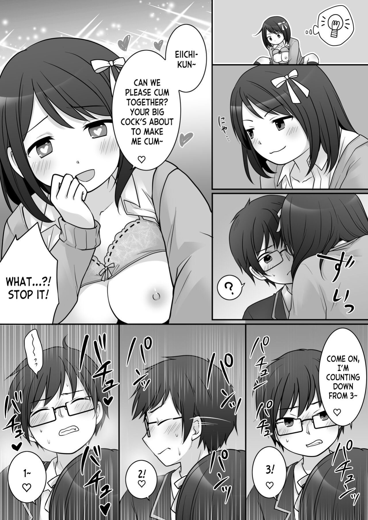 [TSF Mousou Chikusekijo (Kuratsuka Riko)] Furyou in Kanojo ~Boku no Kanojo no Karada wa Furyou Otoko (Aitsu) ni Nottoraremashita ~ [desudesu]