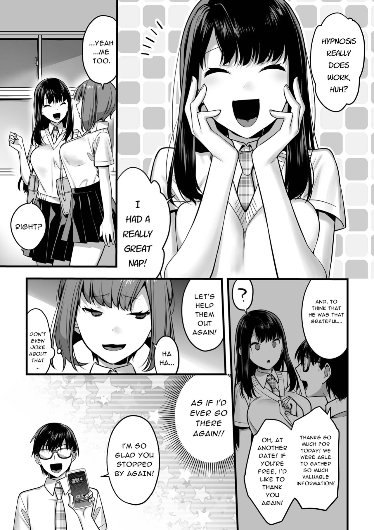 [U-RaL (Yamanashi Yuuya)] Futagotte Saiminjutsu ni Kakaru no mo Douji Nandesuka? | Do Twins Get Hypnotized At The Same Time? [Daddy Scan Me Harder!]
