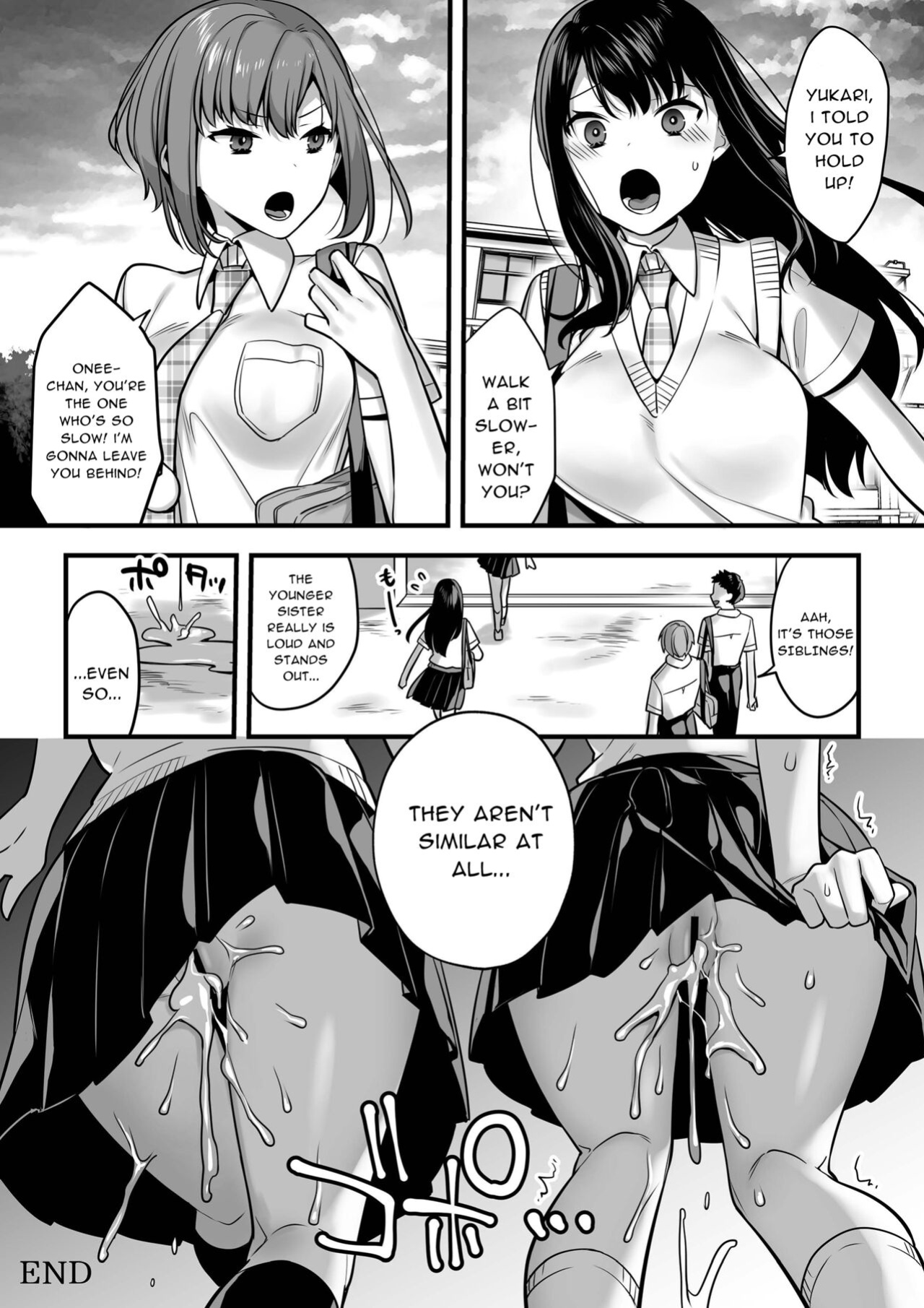 [U-RaL (Yamanashi Yuuya)] Futagotte Saiminjutsu ni Kakaru no mo Douji Nandesuka? | Do Twins Get Hypnotized At The Same Time? [Daddy Scan Me Harder!]