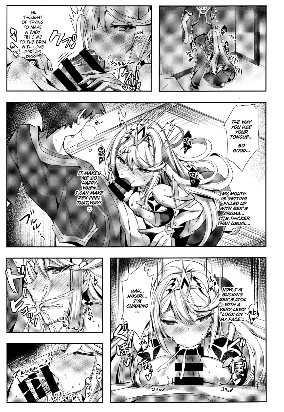 (C102) [Dorayakiya (Inoue Takuya)] Hikari-chan no Motto Ecchi Hon | Another Lewd Book of Hikari-chan (Xenoblade Chronicles 2) [Saki-Kotowari]